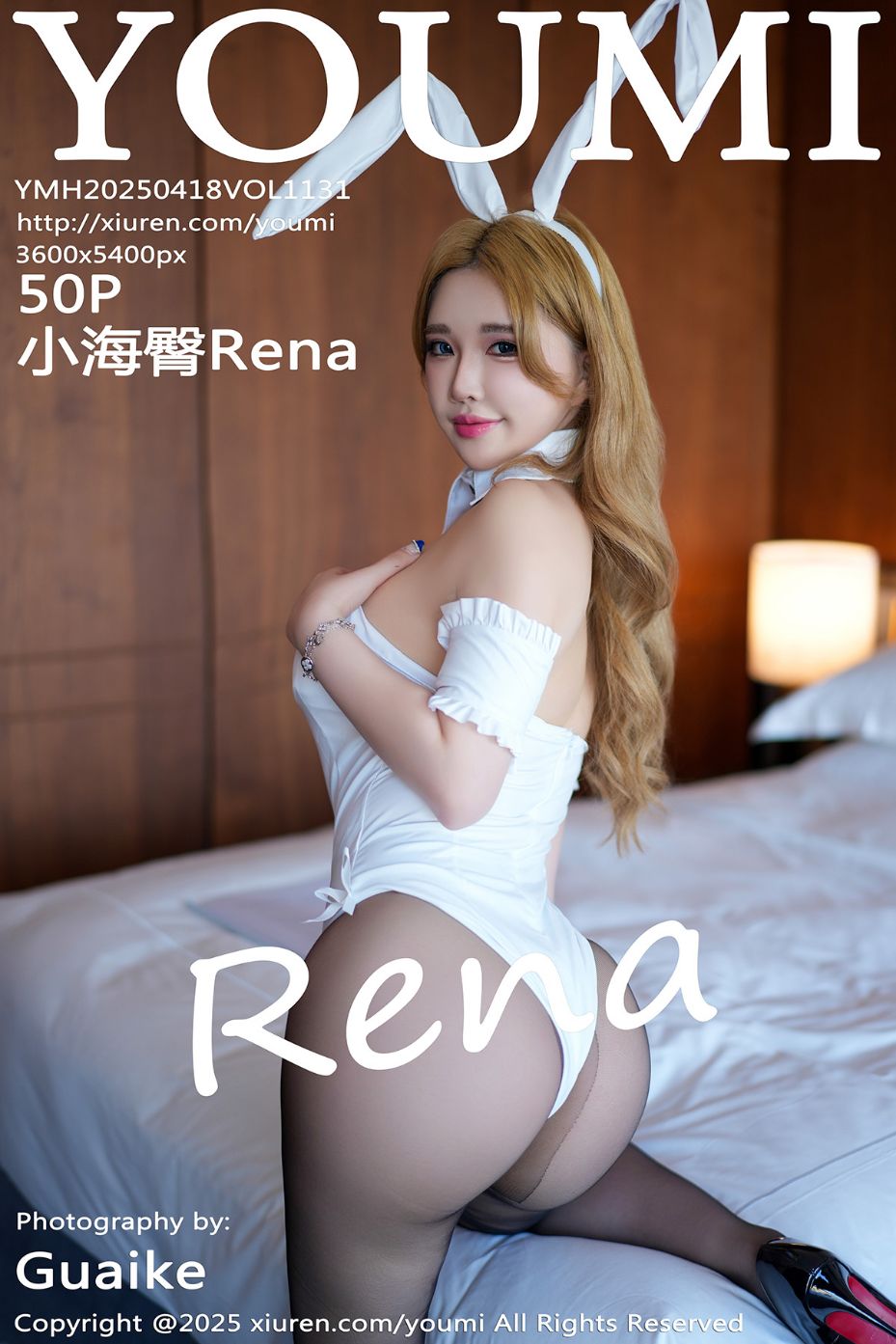 [YOUMI尤蜜荟] 2025.04.18 VOL.1131 小海臀Rena[51P]