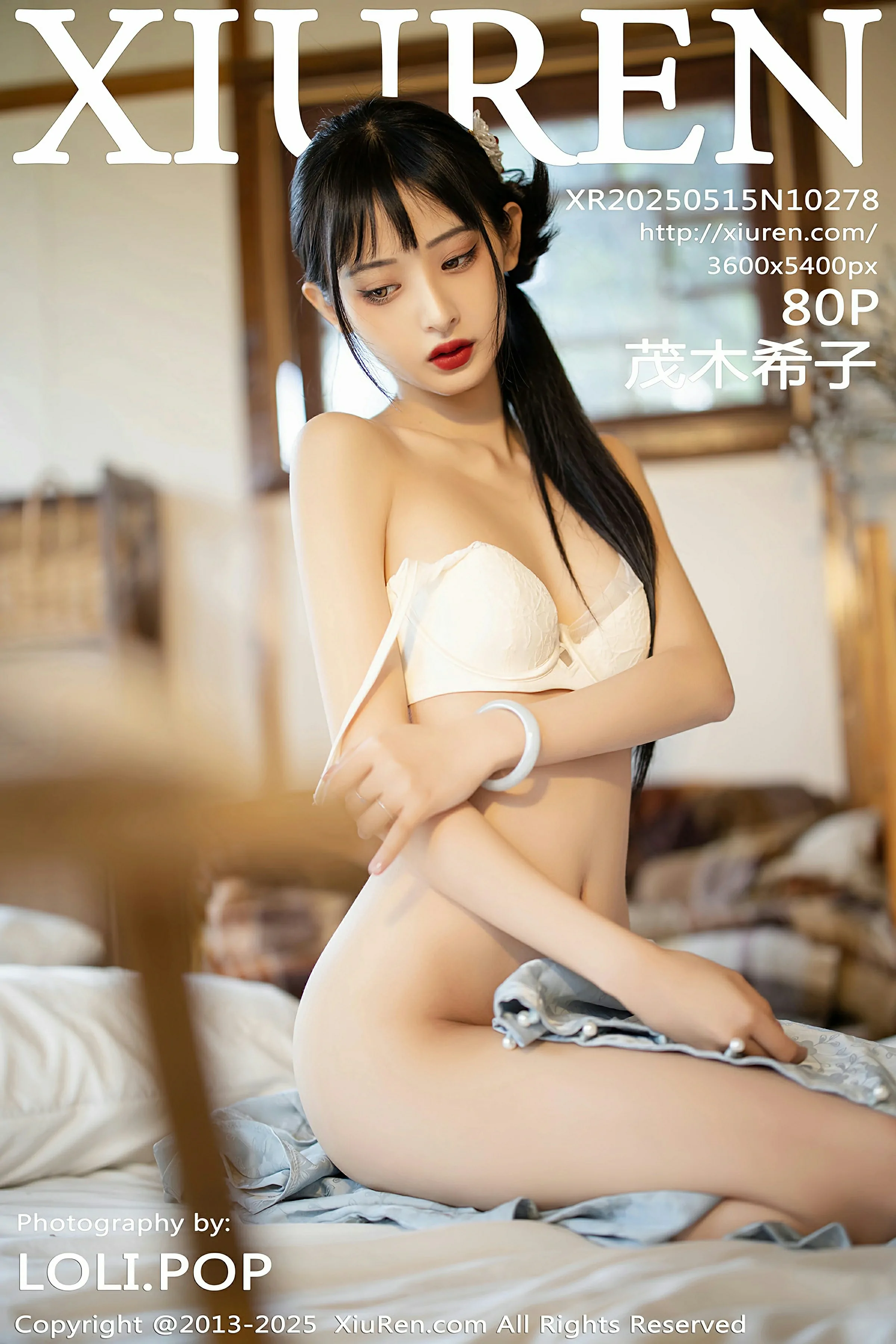 [XIUREN秀人网] 2025.05.15 No.10278 茂木希子[81P]