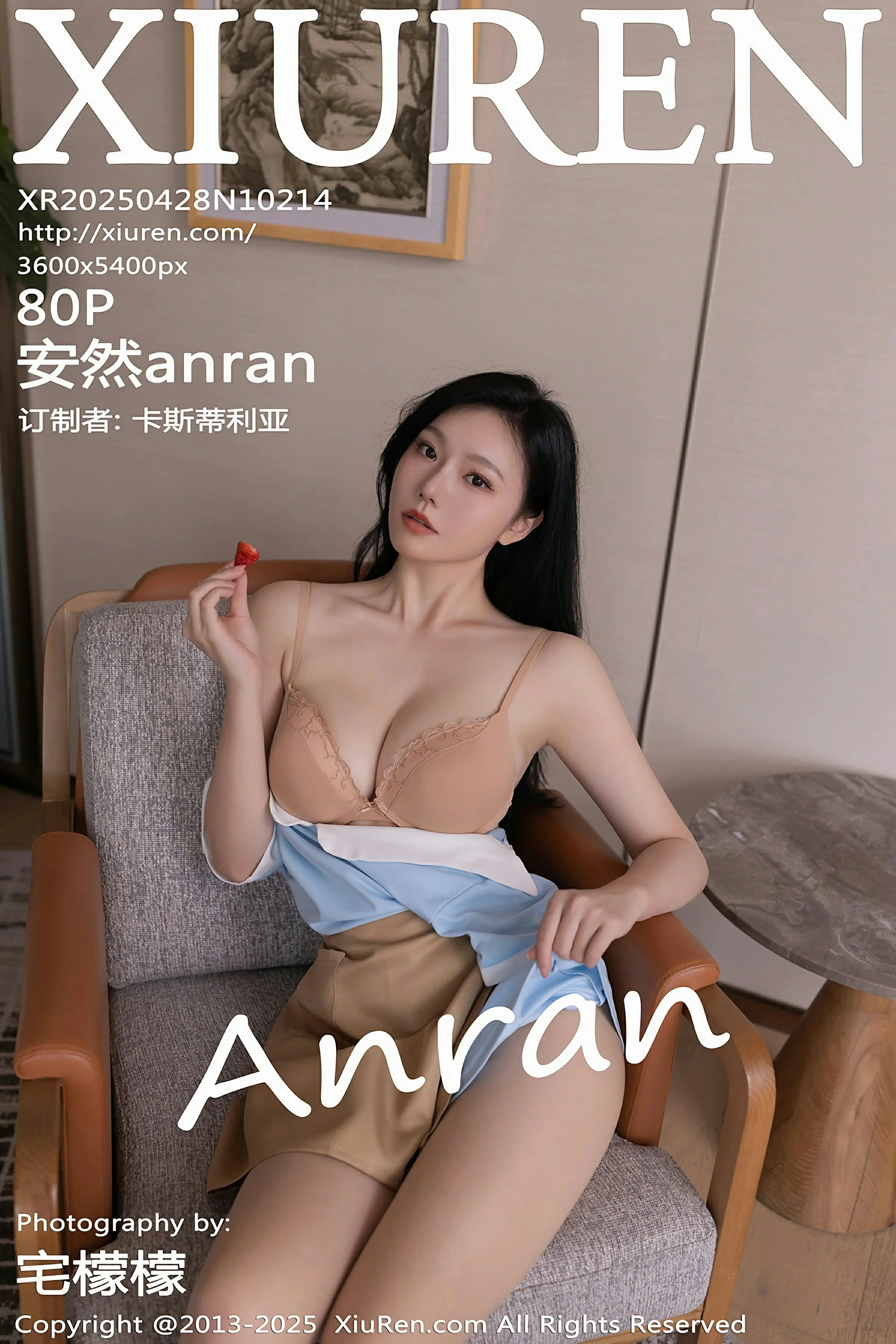 [XiuRen秀人网] 2025.04.28 No.10214 安然anran[81P]