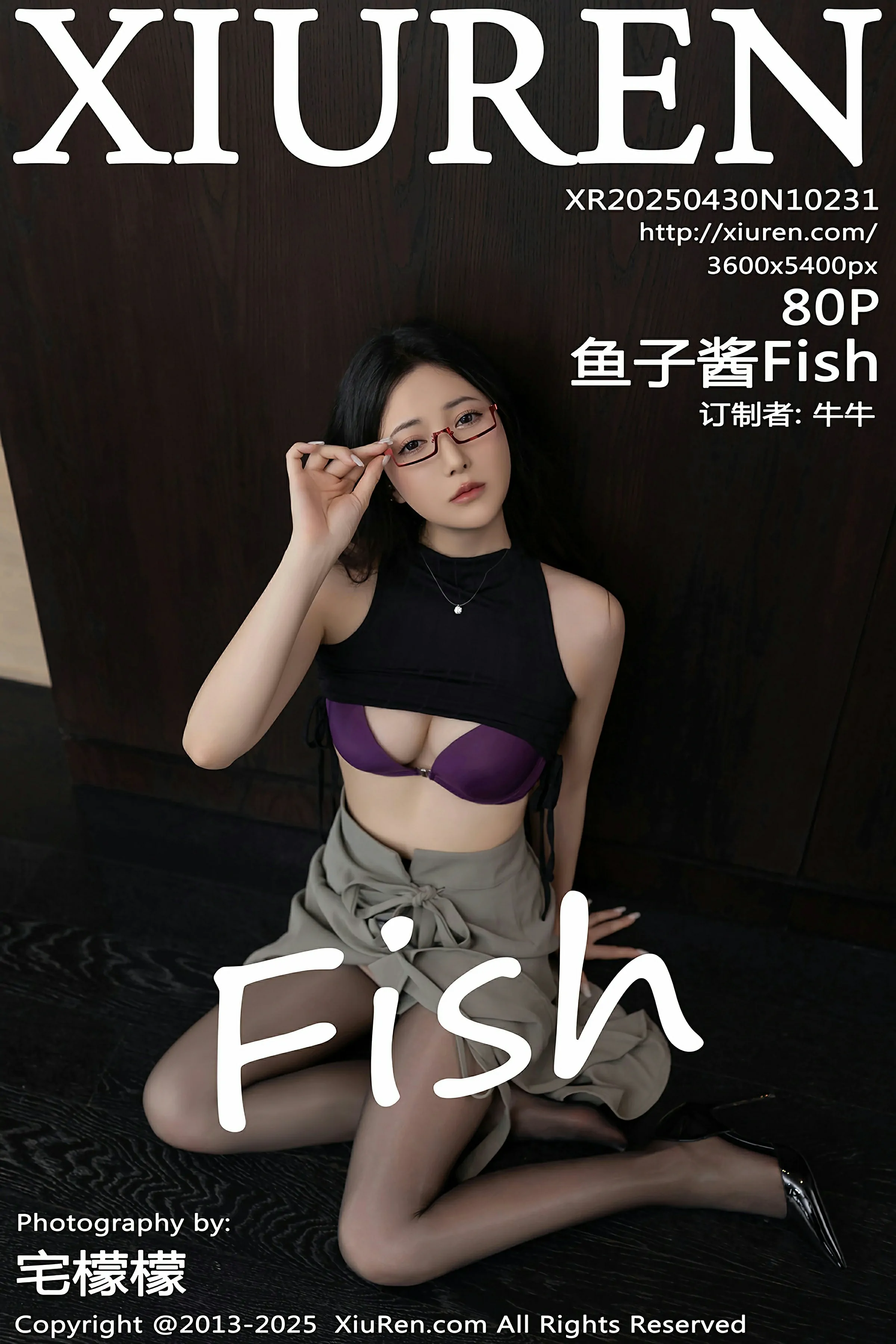 [XiuRen秀人网] 2025.04.30 No.10231 鱼子酱Fish 第1张
