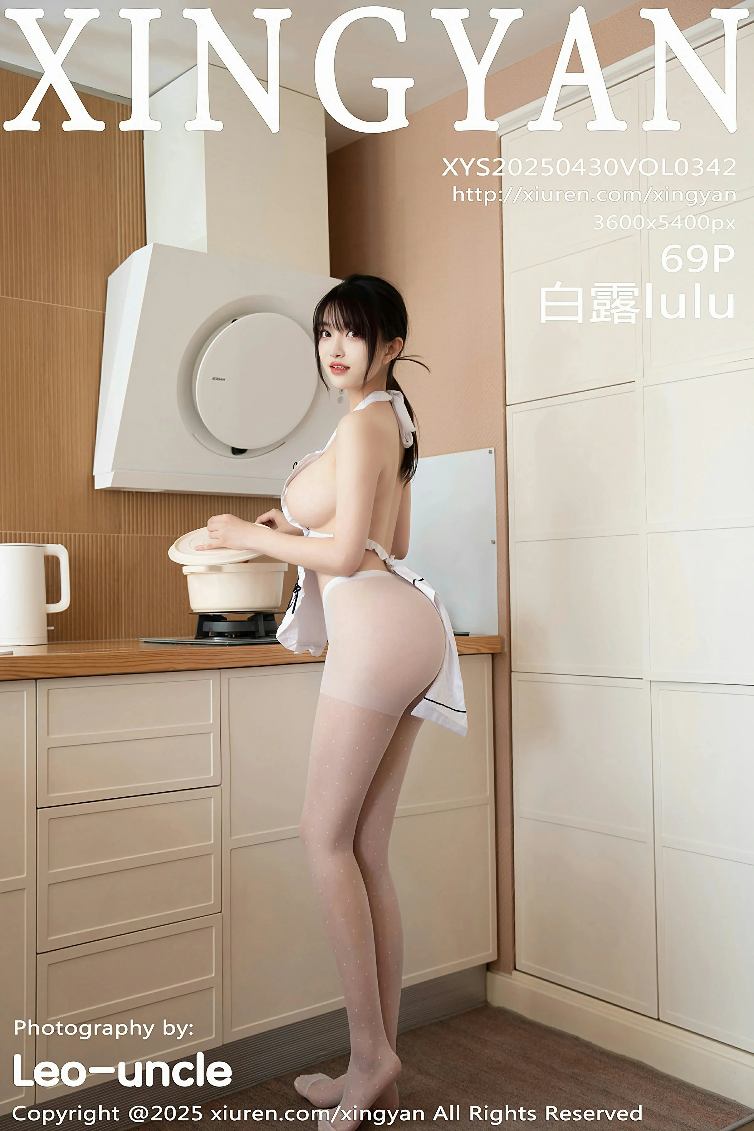 [XINGYAN星颜社] 2025.04.30 VOL.342 白露lulu 第1张