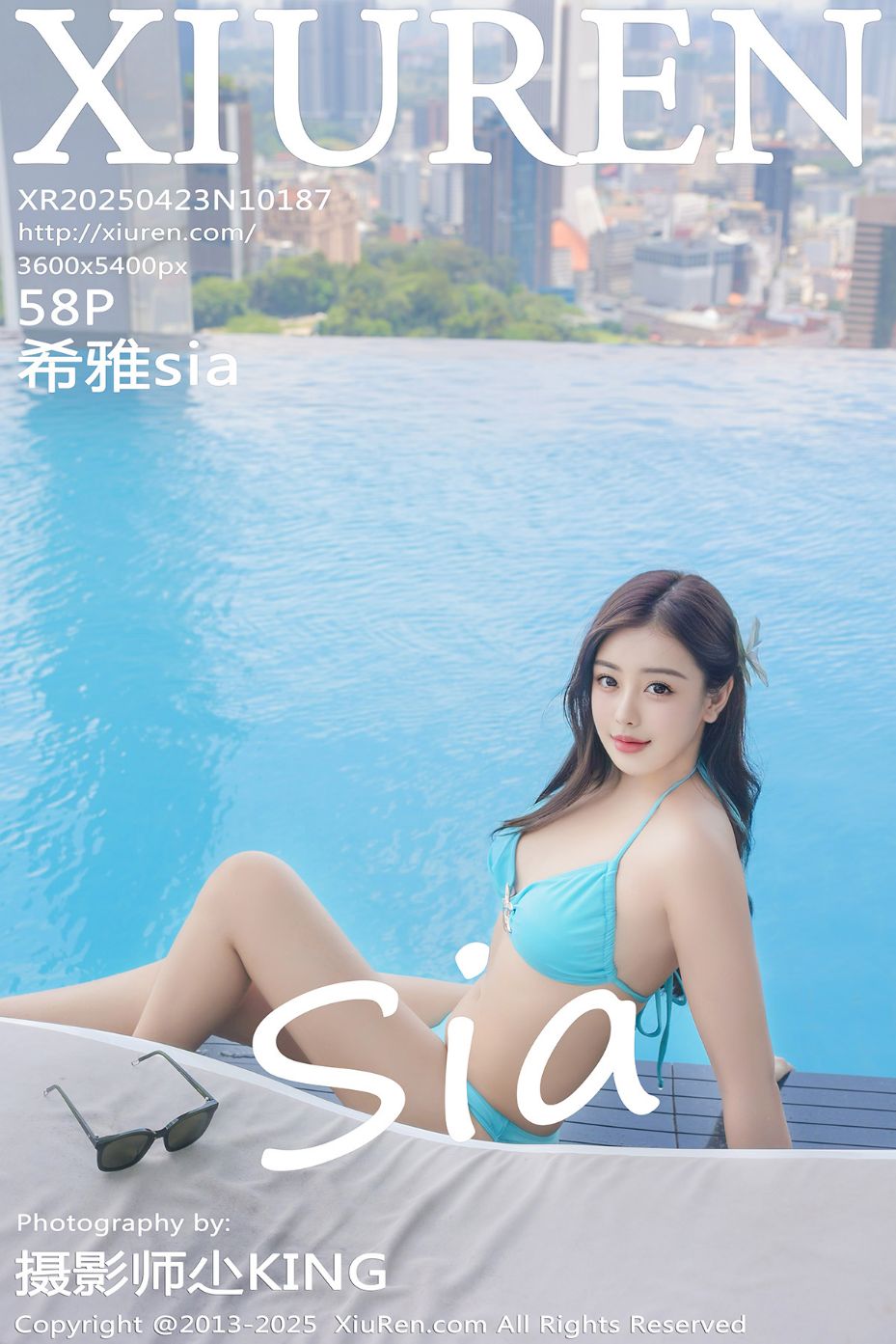 [XiuRen秀人网] 2025.04.23 No.10187 希雅sia[59P]