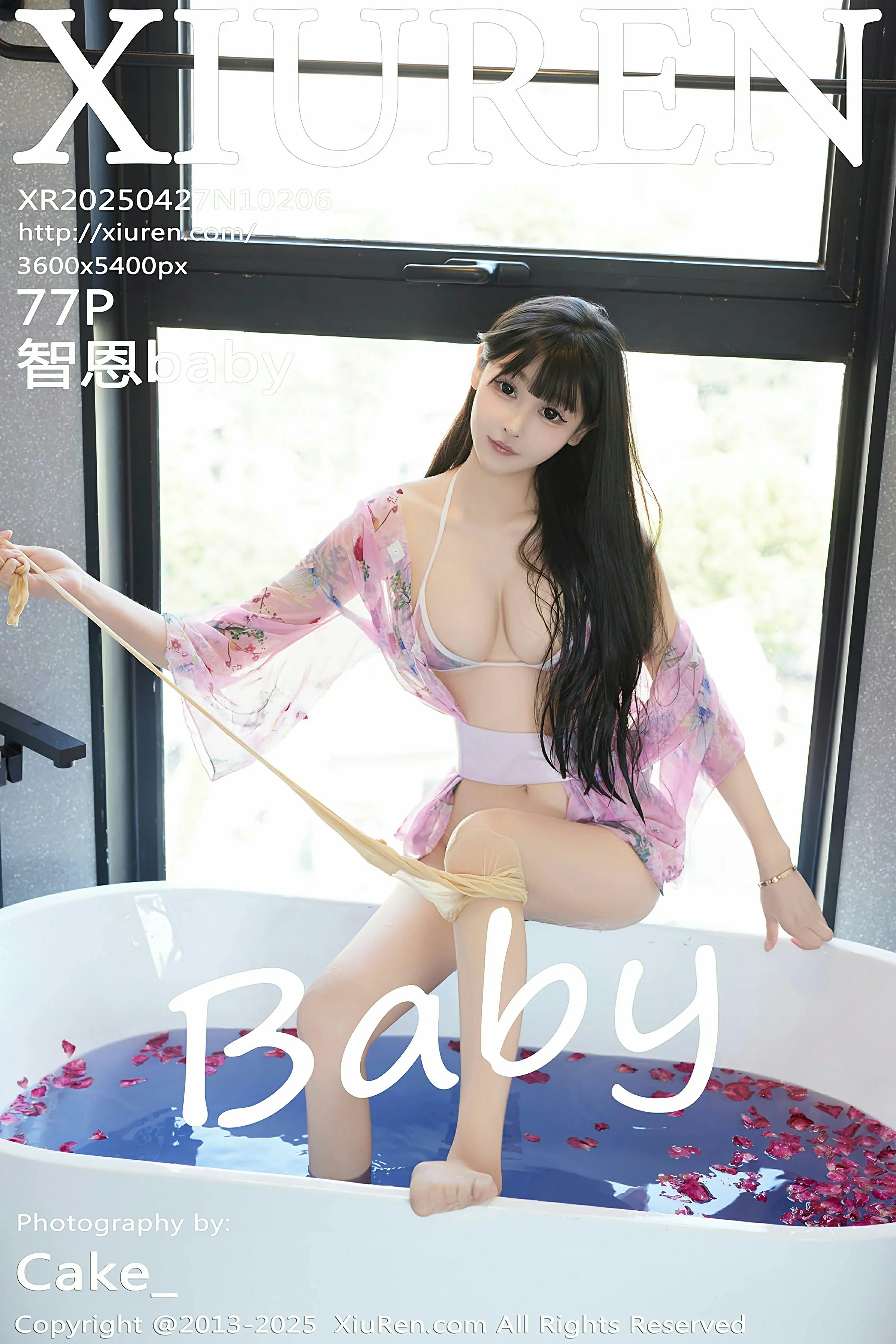 [XiuRen秀人网] 2025.04.27 No.10206 智恩baby 第1张