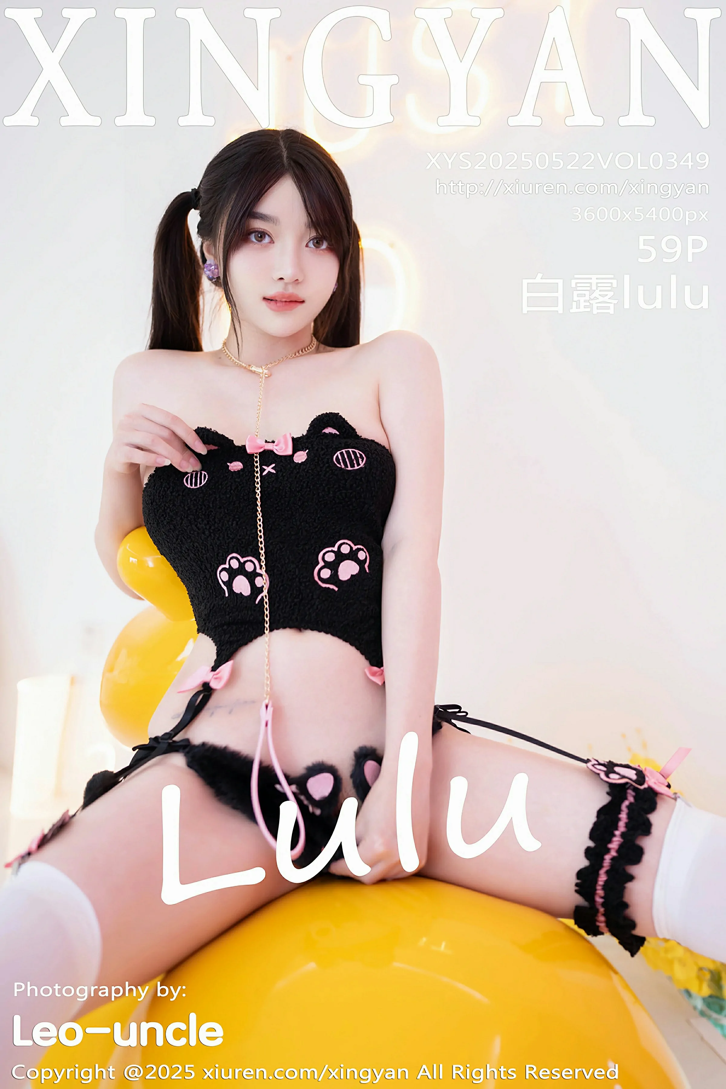 [XINGYAN星颜社] 2025.05.22 VOL.349 白露lulu[60P]