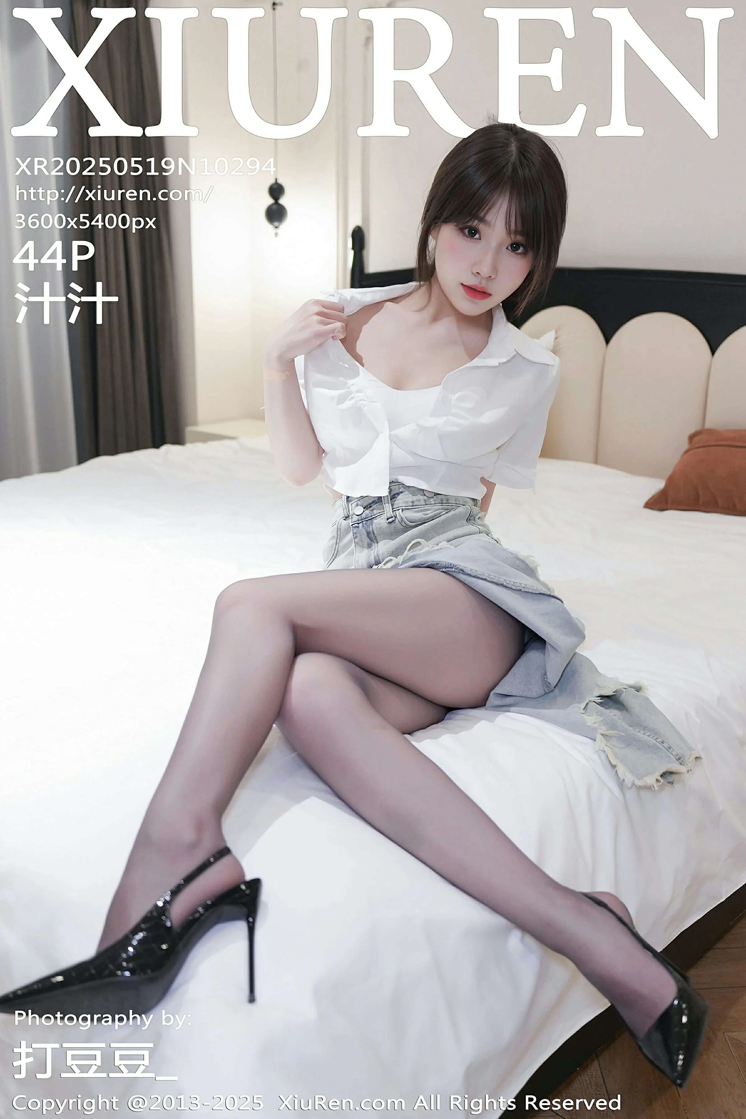 [XIUREN秀人网] 2025.05.19 No.10294 汁汁 第1张