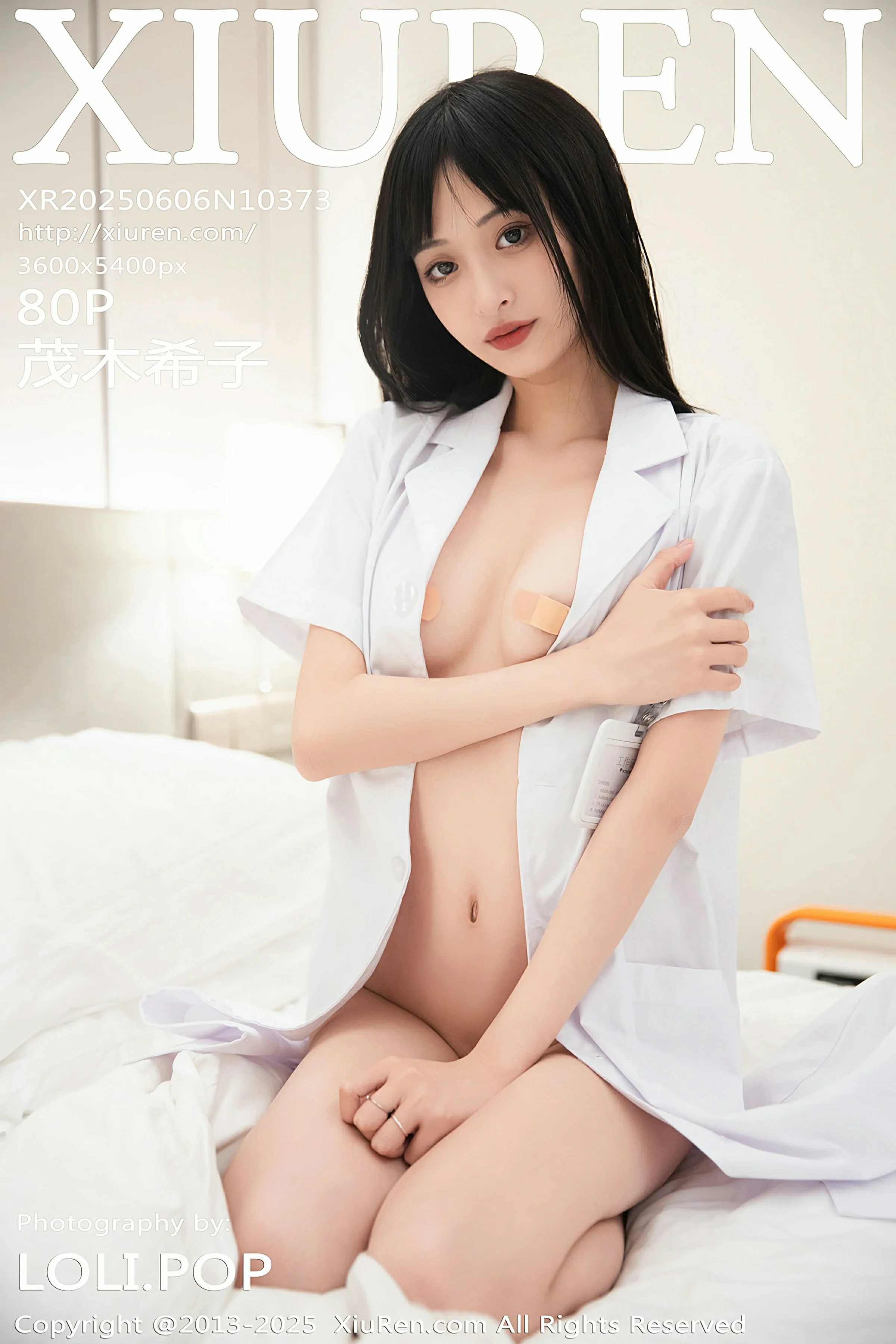 [XIUREN秀人网] 2025.06.06 No.10373 茂木希子 第1张