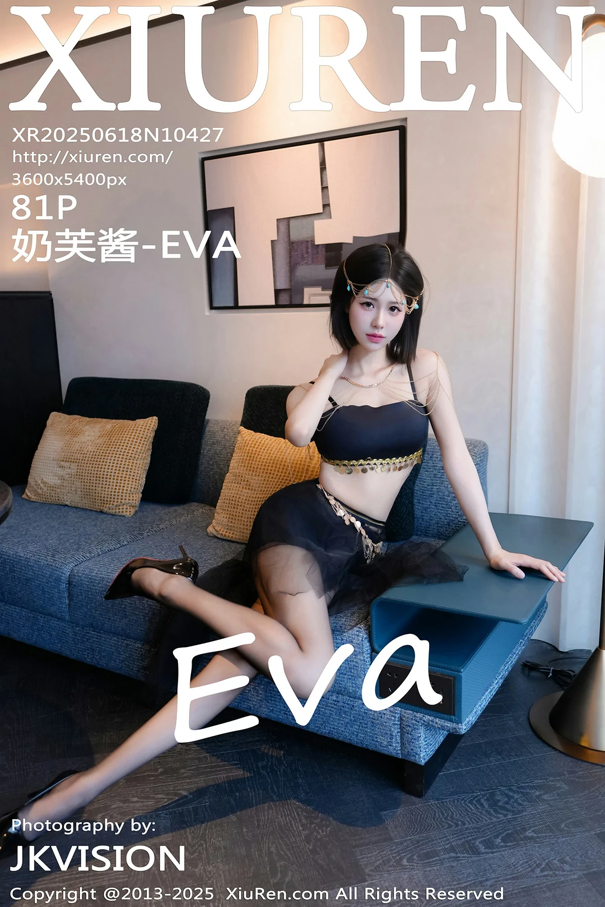 [XIUREN秀人网] 2025.06.18 No.10427 奶芙酱-EVA 第1张