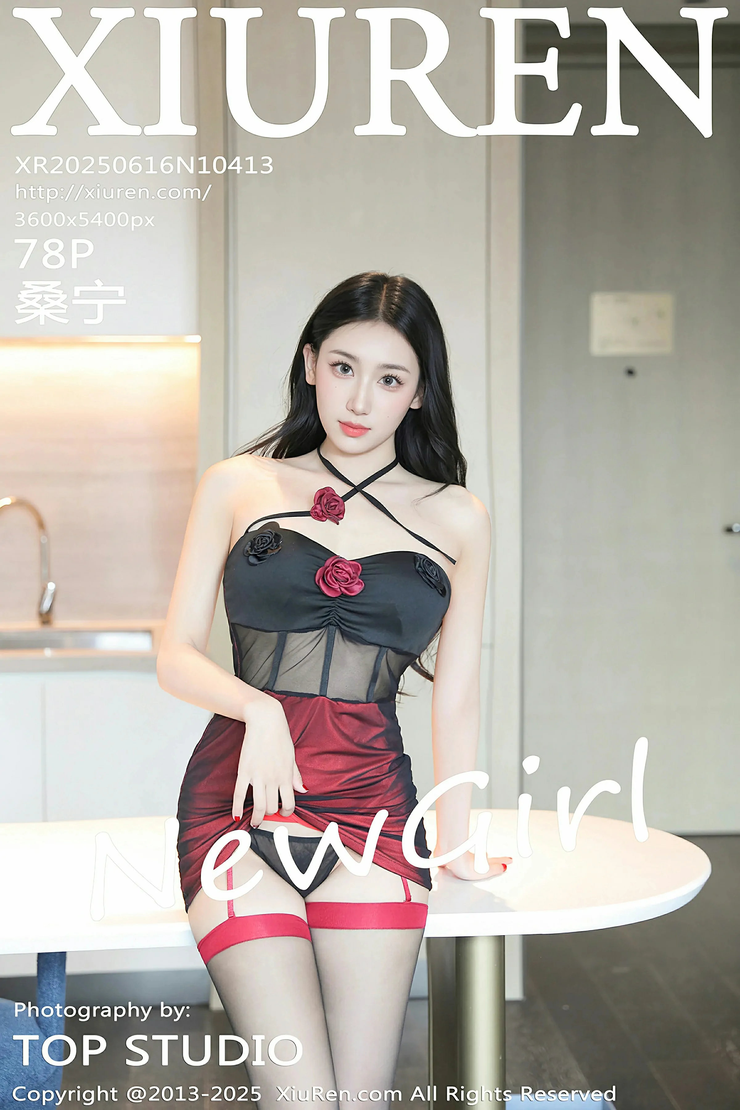 [XIUREN秀人网] 2025.06.16 No.10413 桑宁 第1张