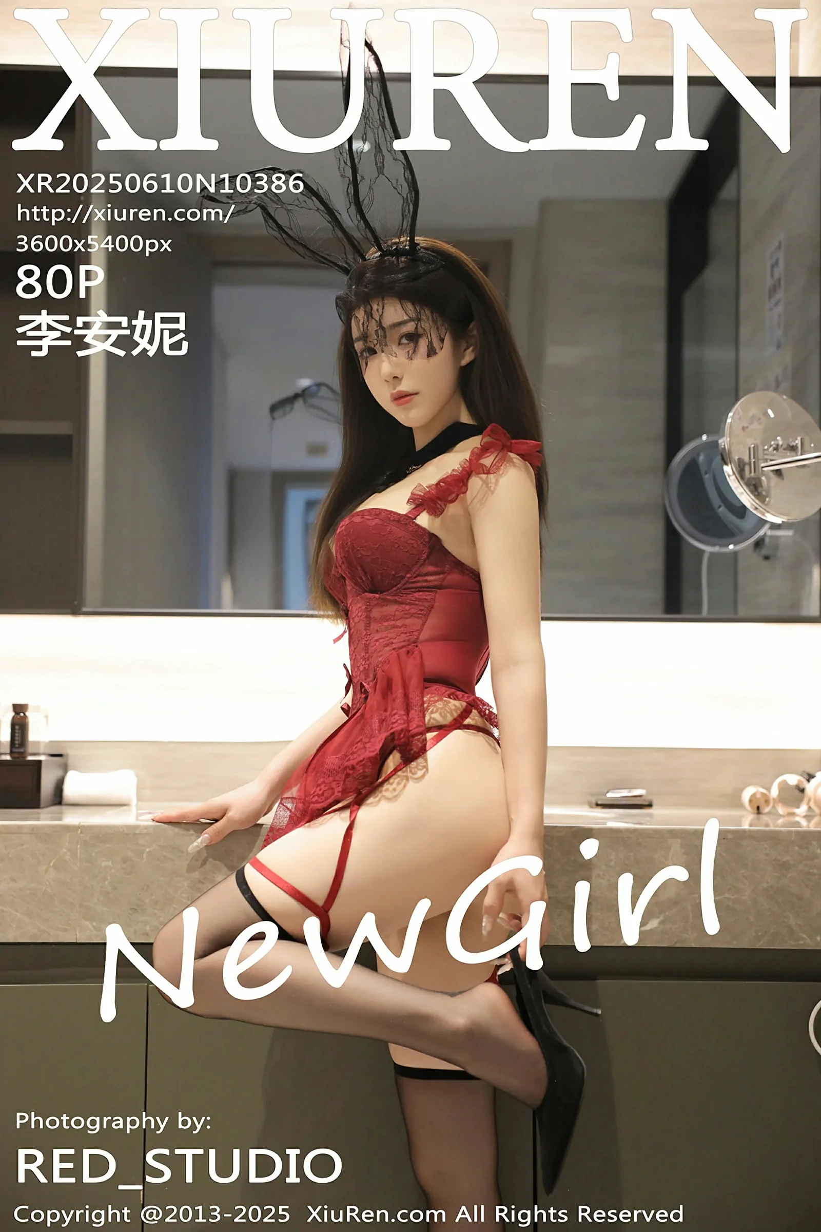 [XIUREN秀人网] 2025.06.10 No.10386 李安妮[80P]