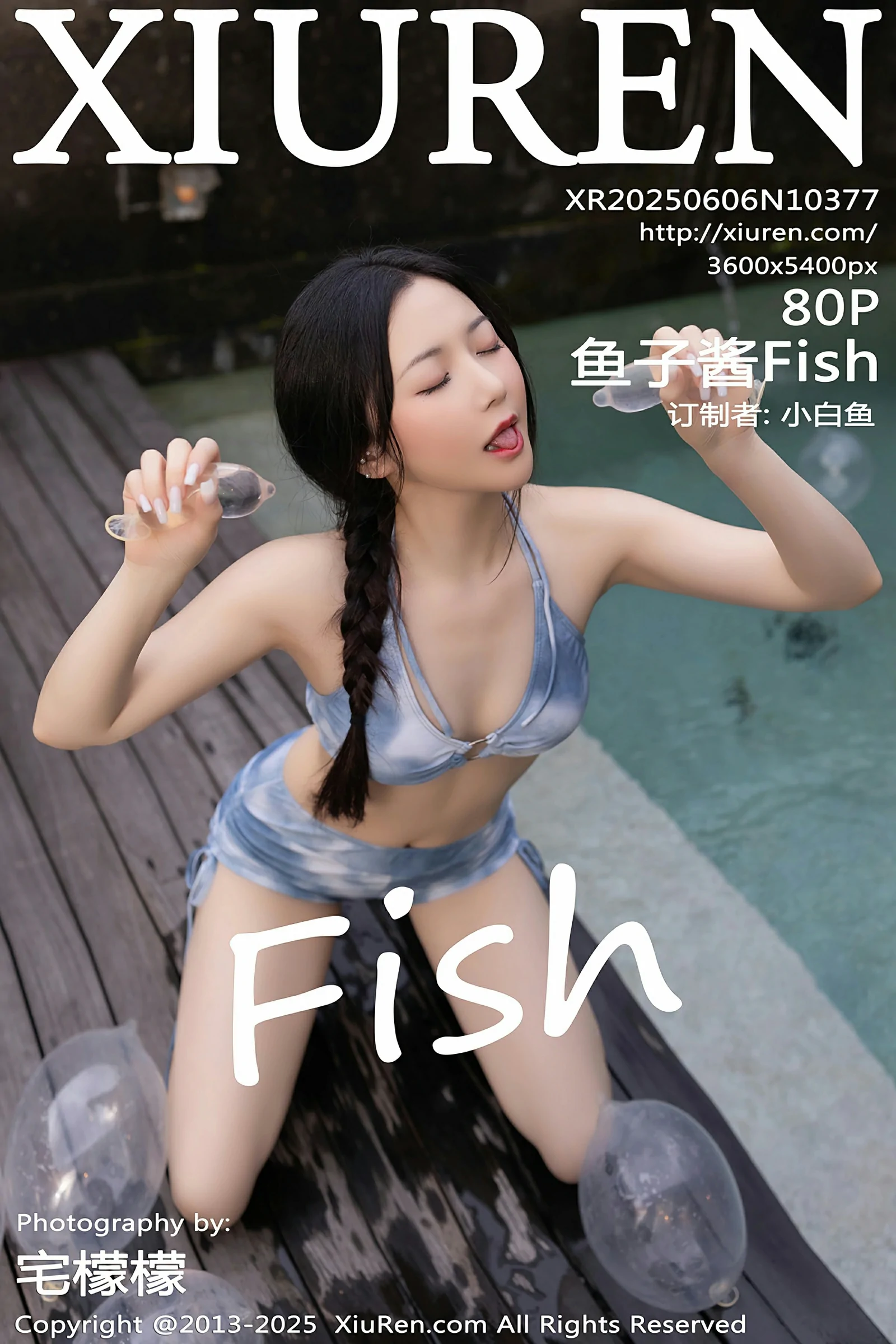 [XIUREN秀人网] 2025.06.06 No.10377 鱼子酱Fish[81P]