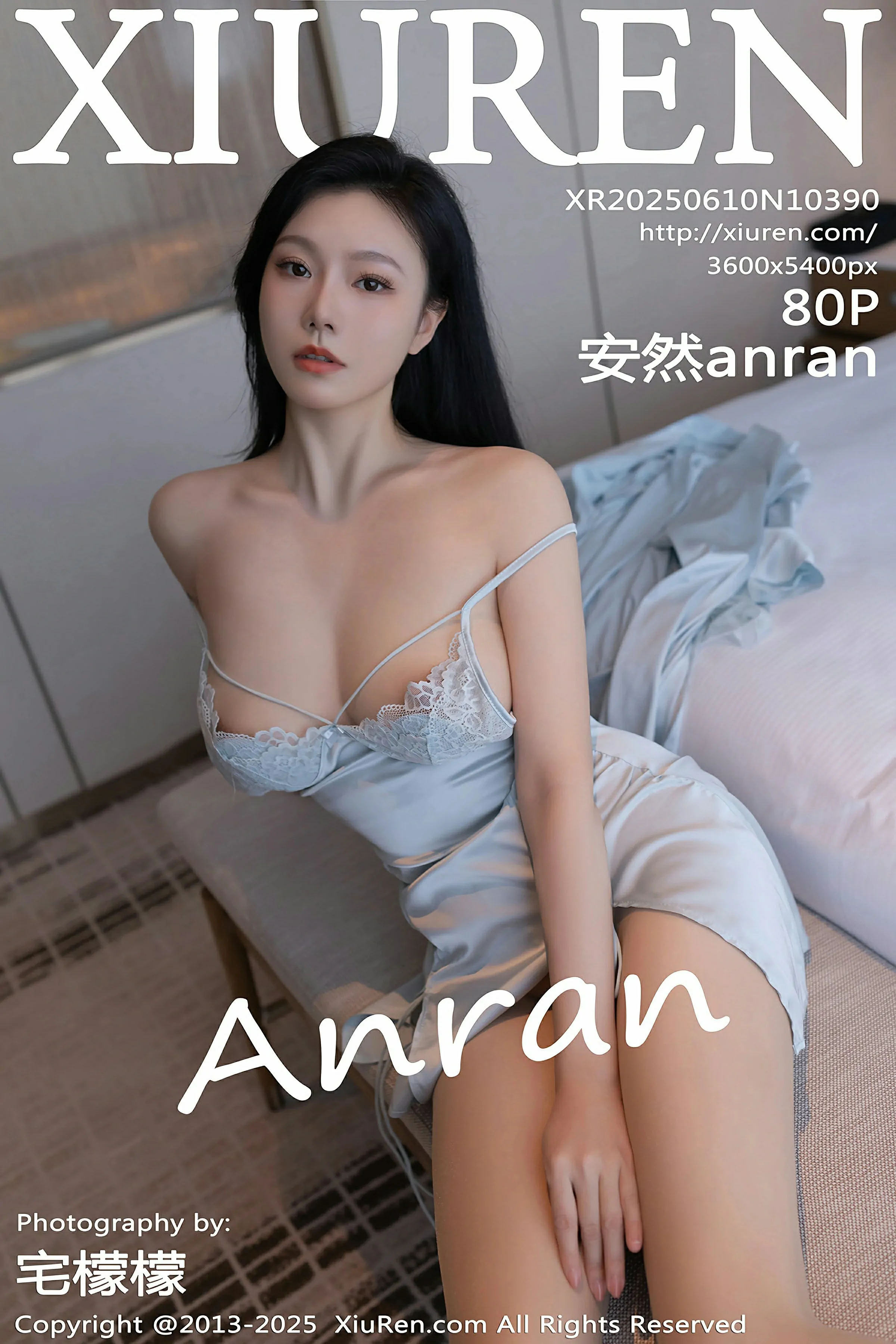 [XIUREN秀人网] 2025.06.10 No.10390 安然anran 第1张