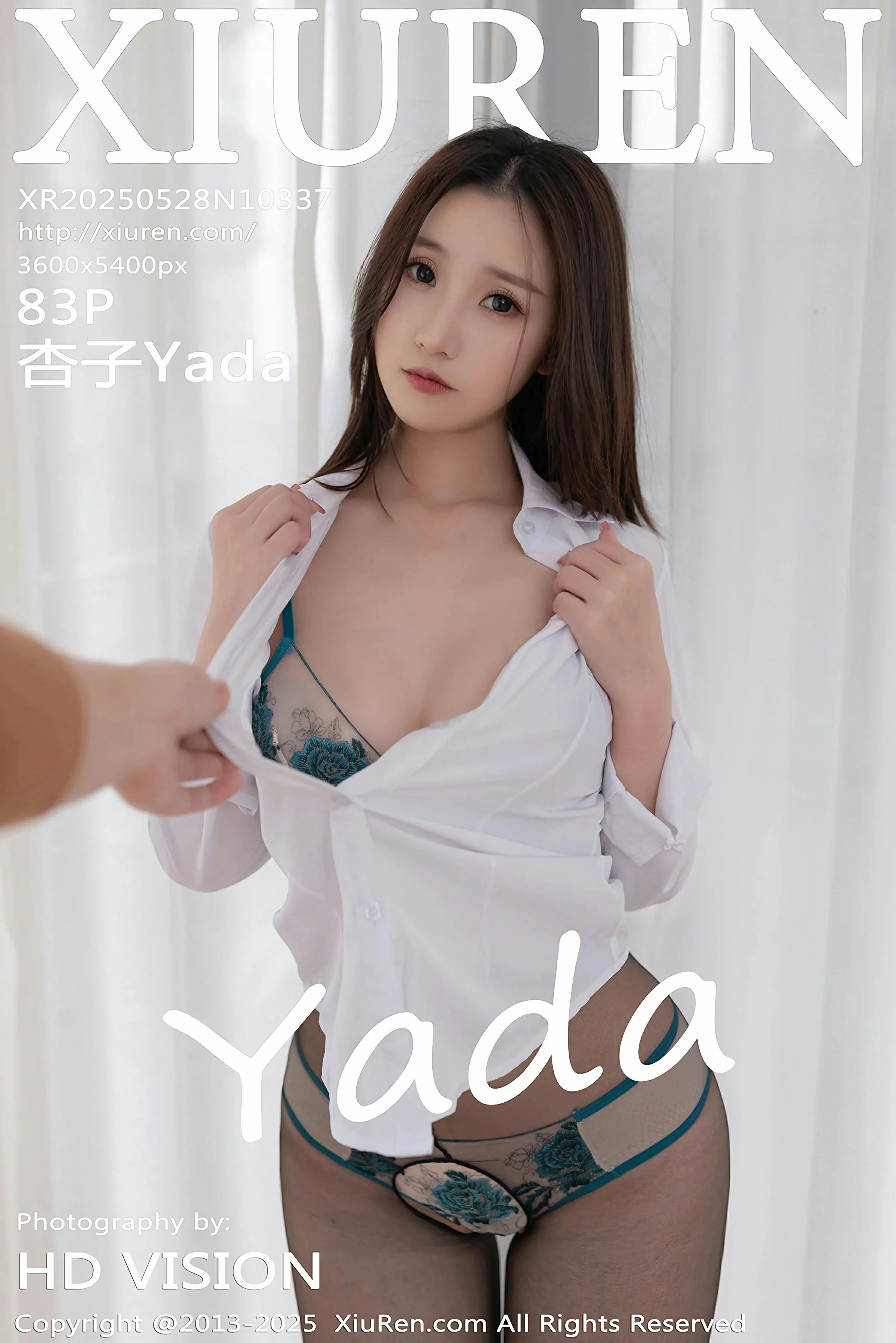 [XIUREN秀人网] 2025.05.28 No.10337 杏子Yada 第1张