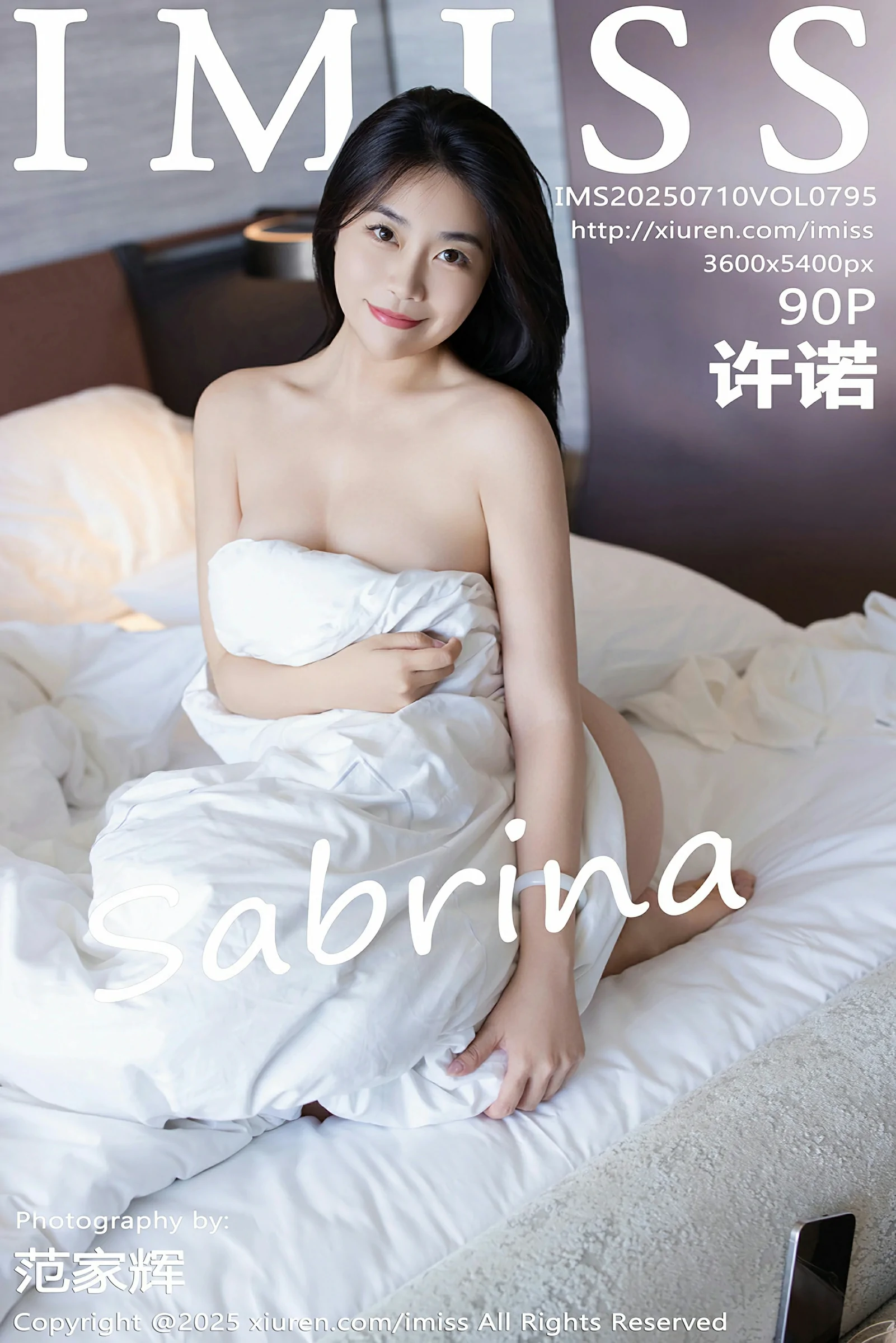 [IMISS爱蜜社] 2025.07.10 VOL.795 许诺[91P]