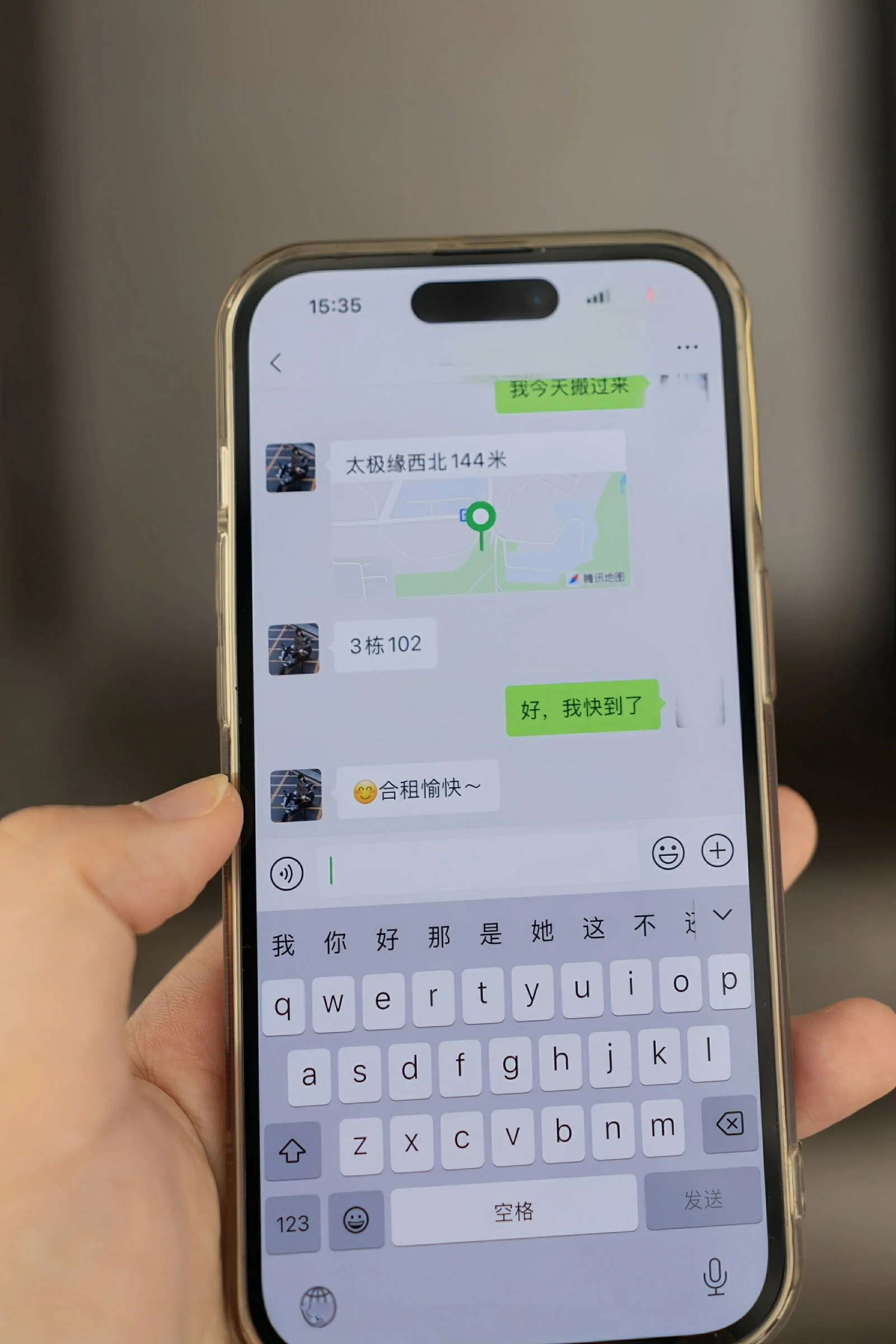 [XIUREN秀人网] 2025.07.03 No.10505 陆萱萱 第2张