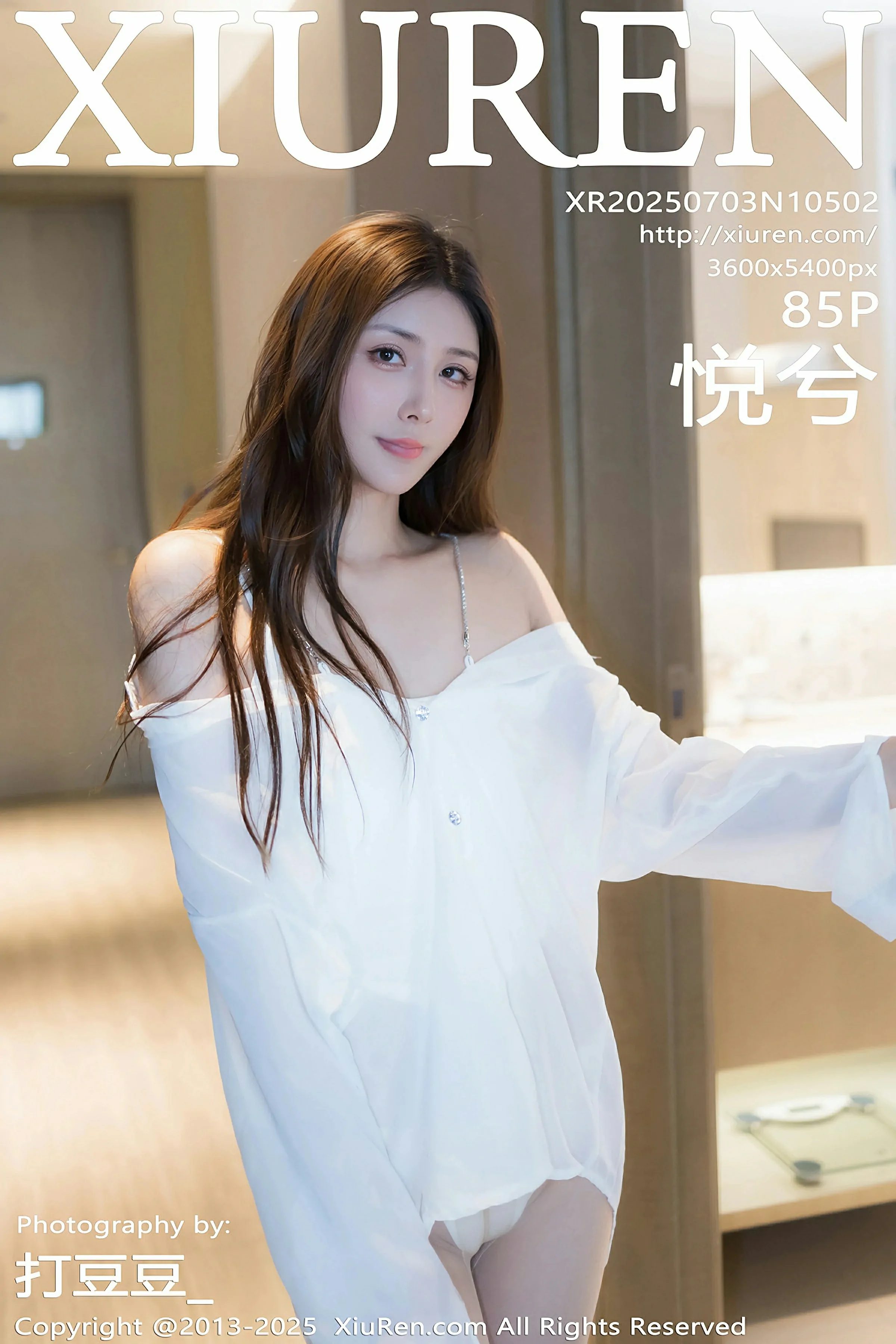 [XIUREN秀人网] 2025.07.03 No.10502 悦兮[86P]