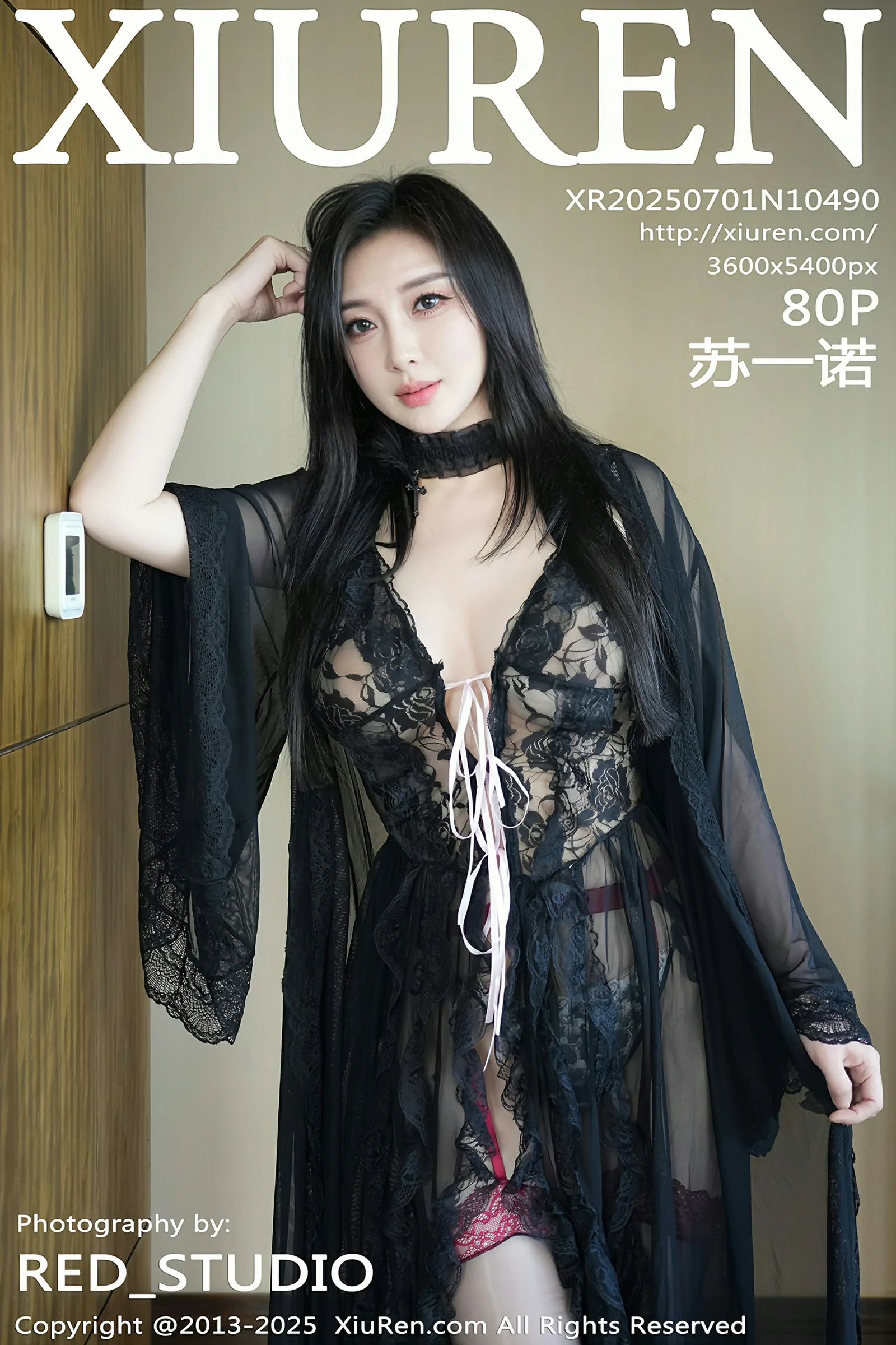 [XIUREN秀人网] 2025.07.01 No.10490 苏一诺 第1张