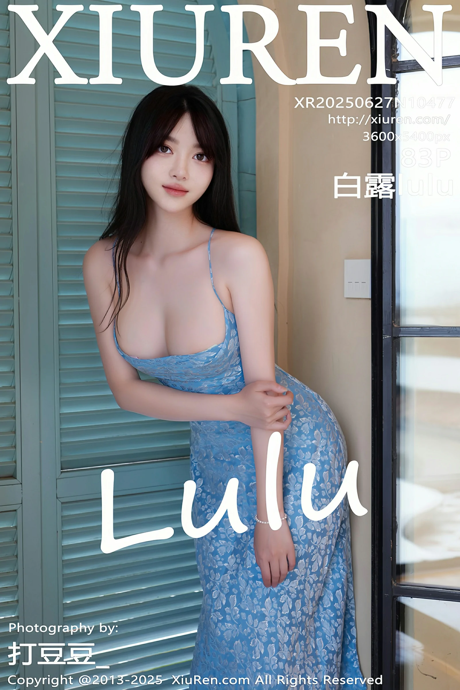 [XIUREN秀人网] 2025.06.27 No.10477 白露lulu[84P]