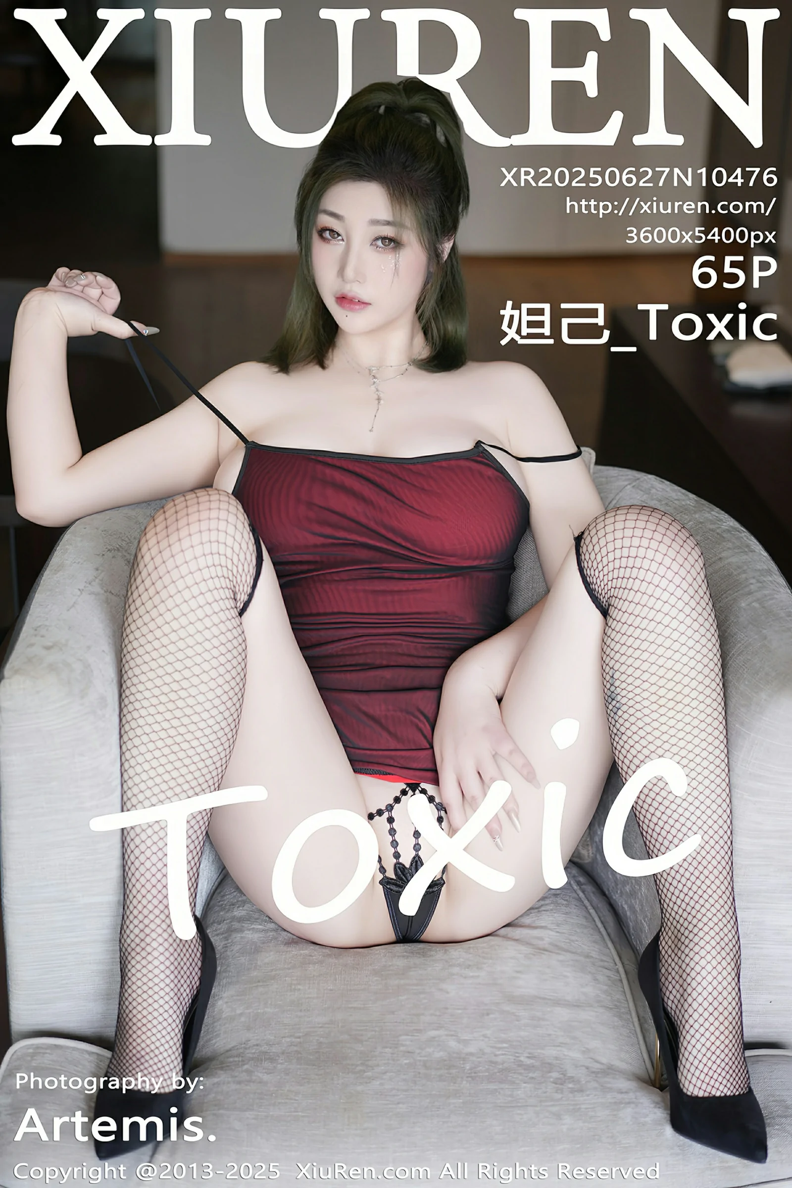 [XIUREN秀人网] 2025.06.27 No.10476 妲己_Toxic[66P]