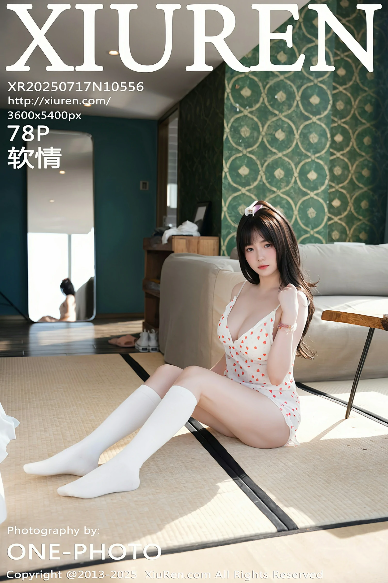 [XIUREN秀人网] 2025.07.17 No.10556 软情[79P]