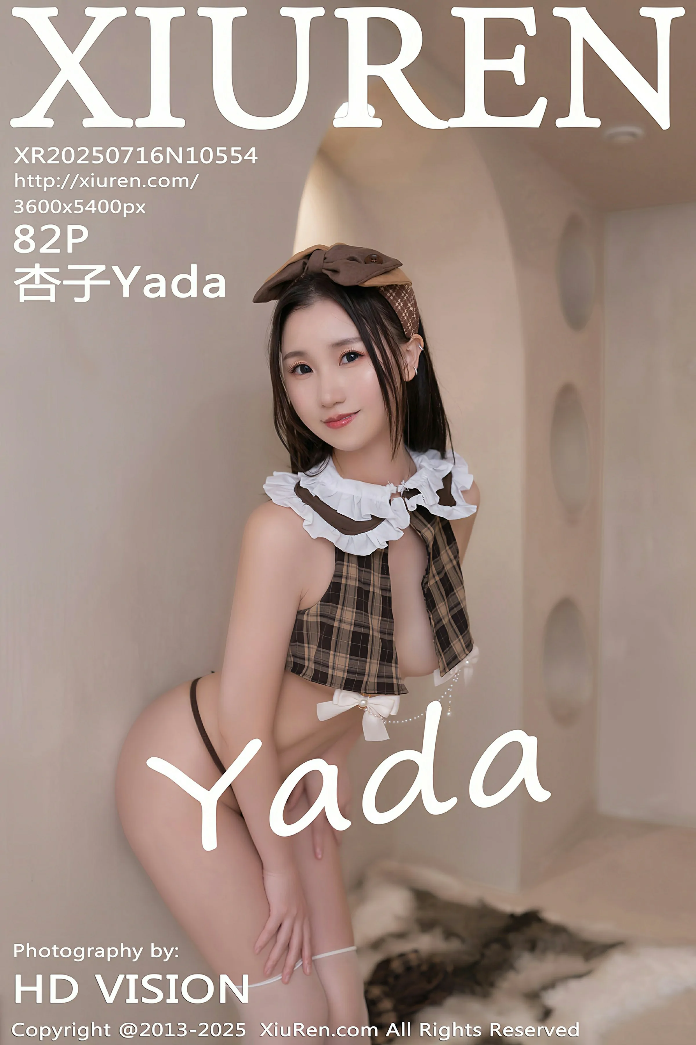 [XIUREN秀人网] 2025.07.16 No.10554 杏子Yada 第1张