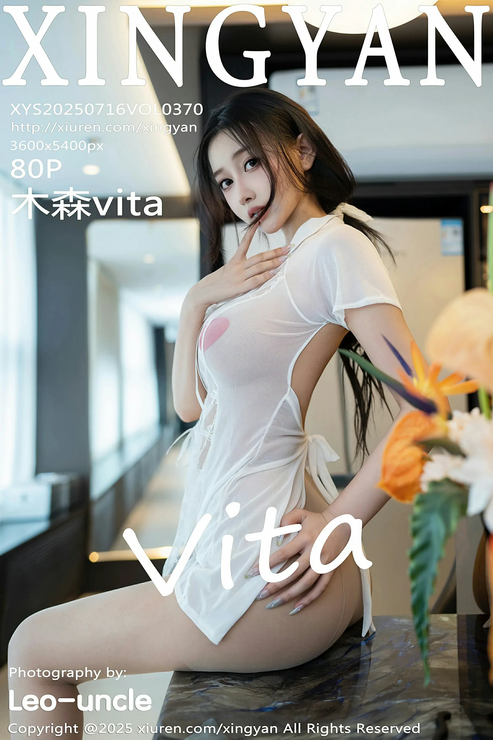 [XINGYAN星颜社] 2025.07.16 VOL.370 木森vita[81P]