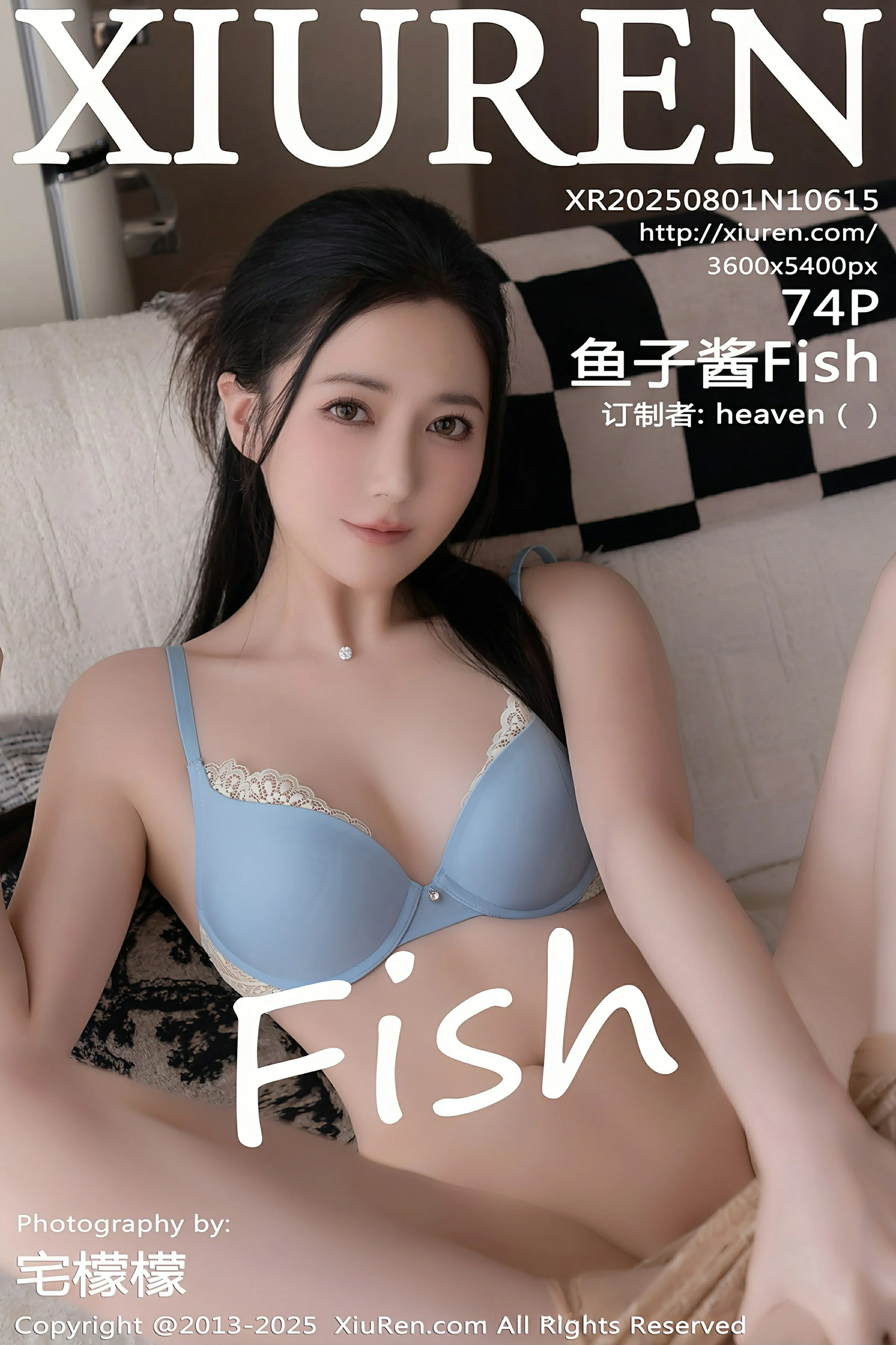 [XIUREN秀人网] 2025.08.01 No.10615 鱼子酱Fish[75P]