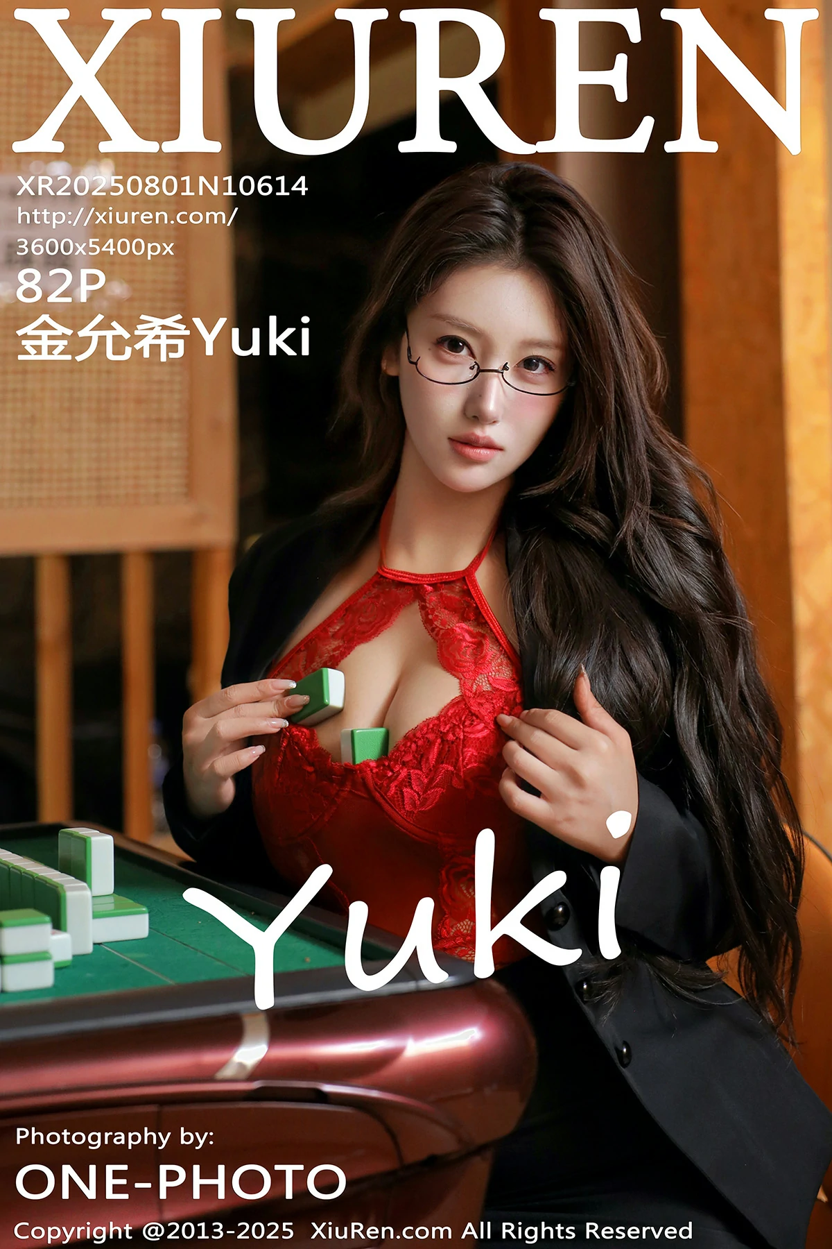 [XIUREN秀人网] 2025.08.01 No.10614 金允希Yuki[83P]