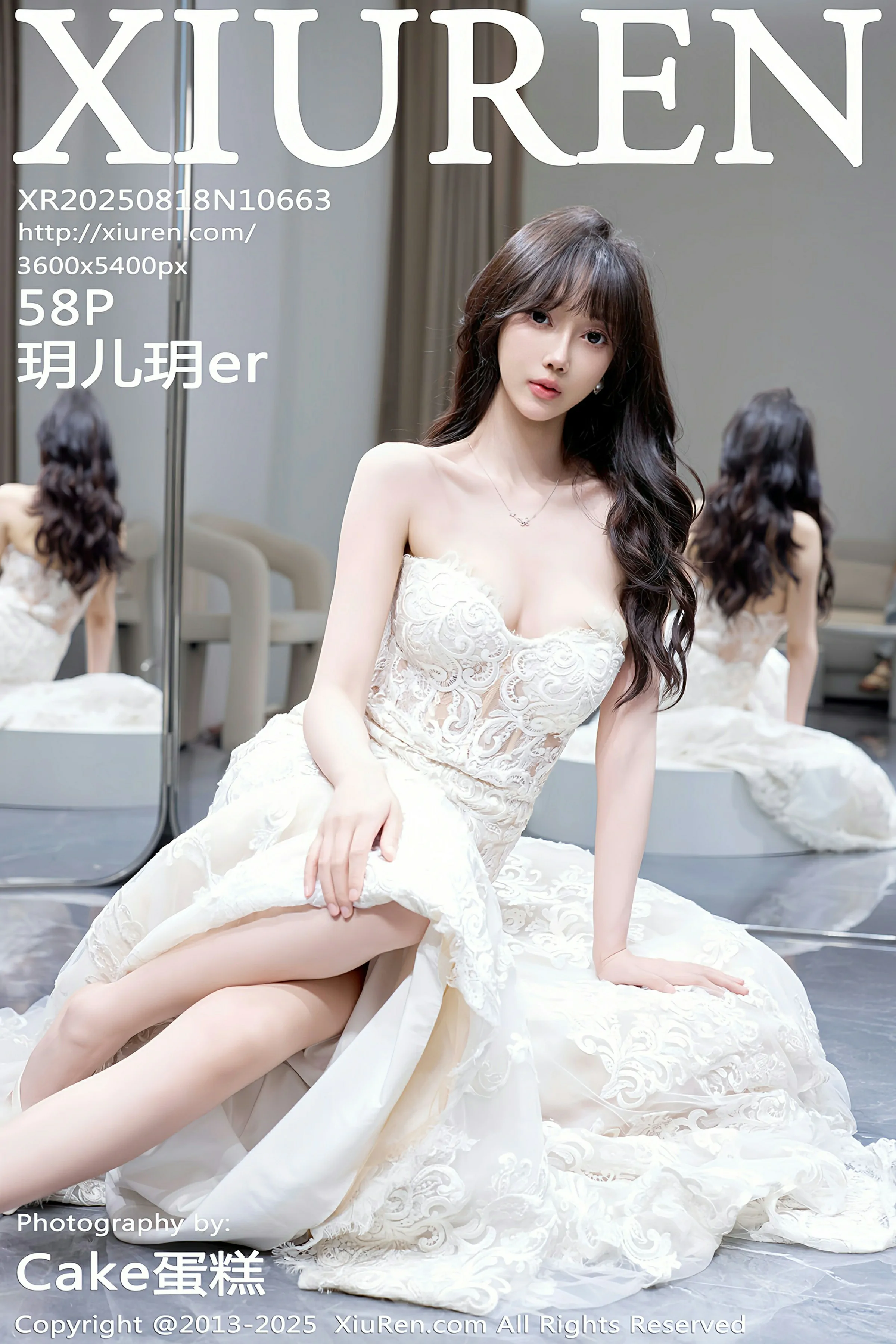 [XIUREN秀人网] 2025.08.18 No.10663 玥儿玥er[59P]