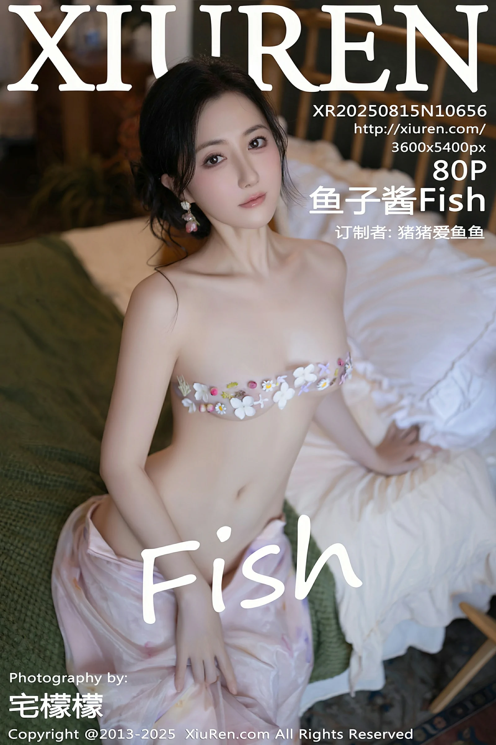 [XIUREN秀人网] 2025.08.15 No.10656 鱼子酱Fish[81P]