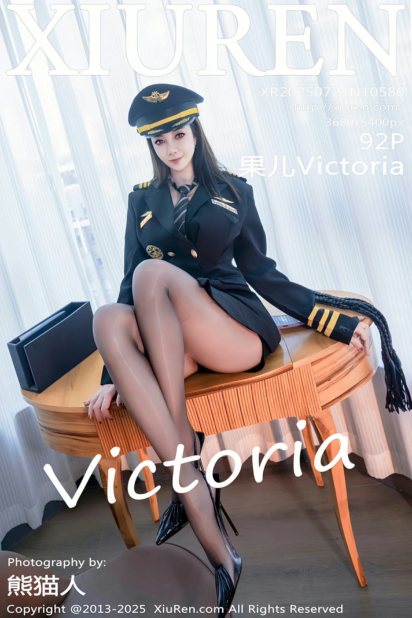 [XIUREN秀人网] 2025.07.24 No.10580 果儿Victoria[93P]