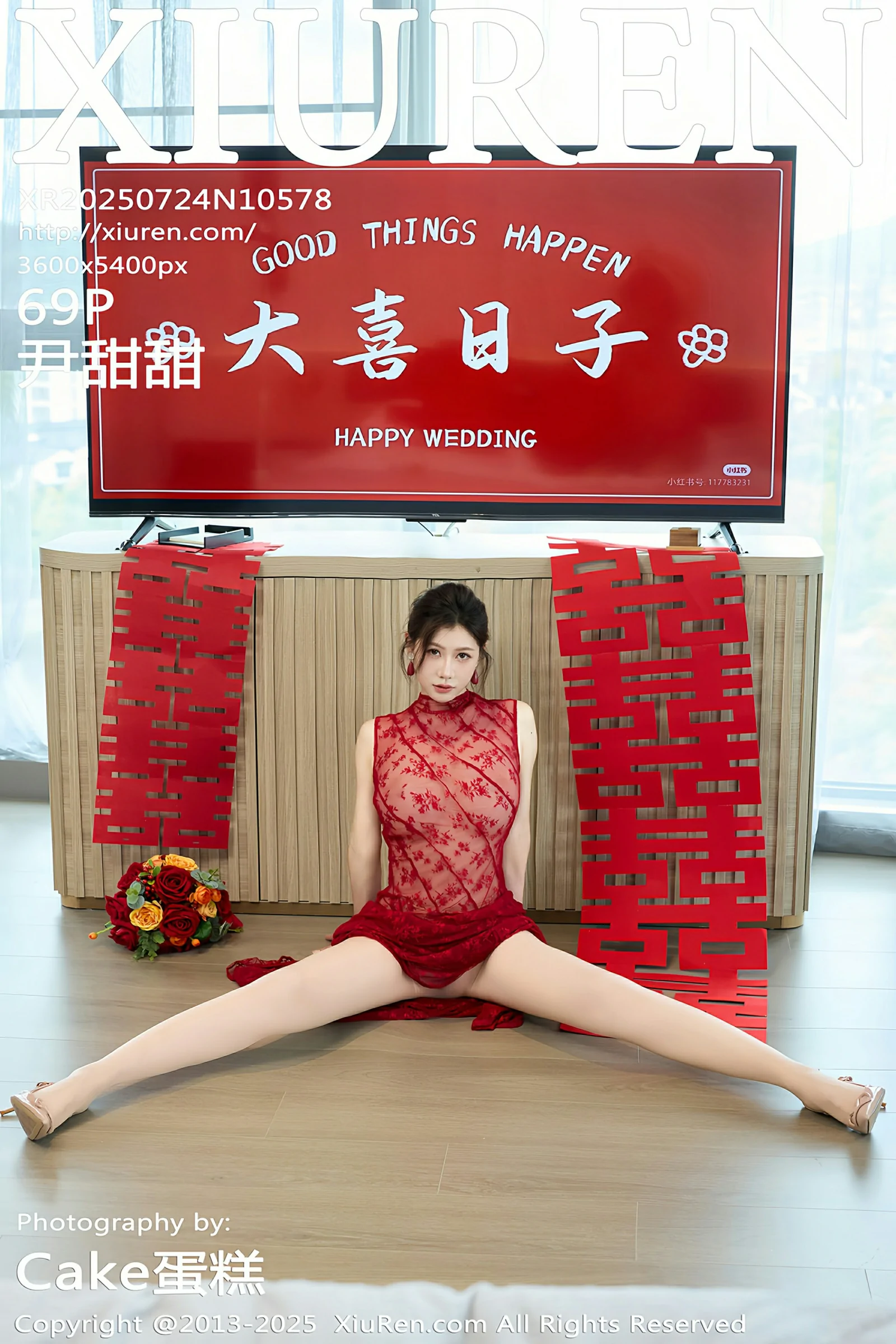 [XIUREN秀人网] 2025.07.24 No.10578 尹甜甜[70P]