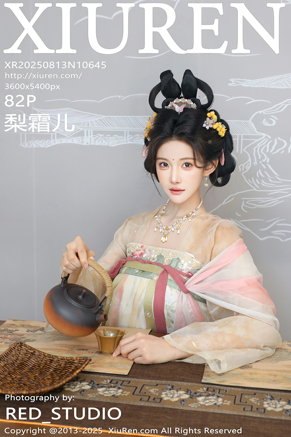 [XIUREN秀人网] 2025.08.13 No.10645 梨霜儿[83P]