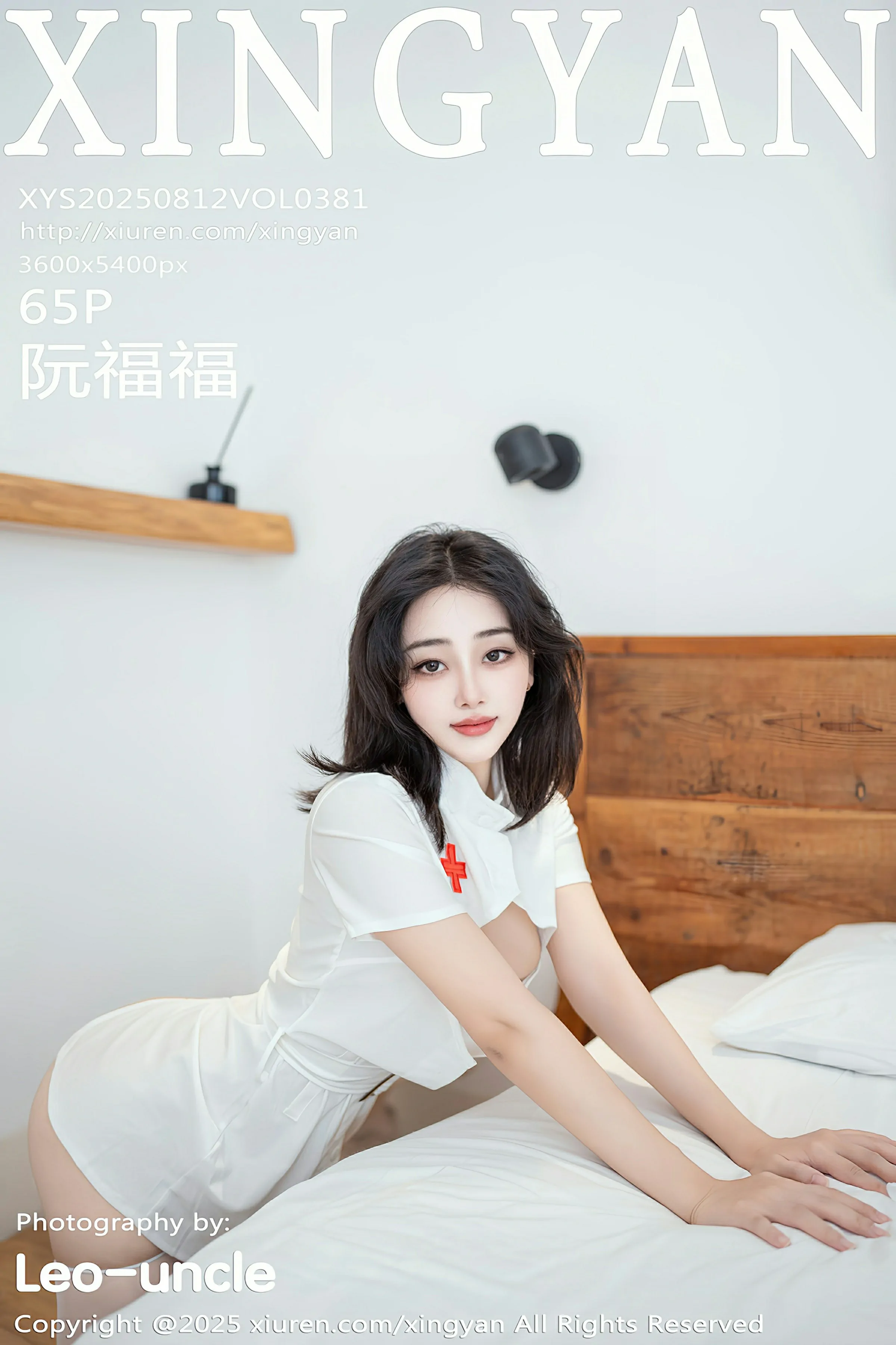 [XINGYAN星颜社] 2025.08.12 VOL.381 阮福福[66P]