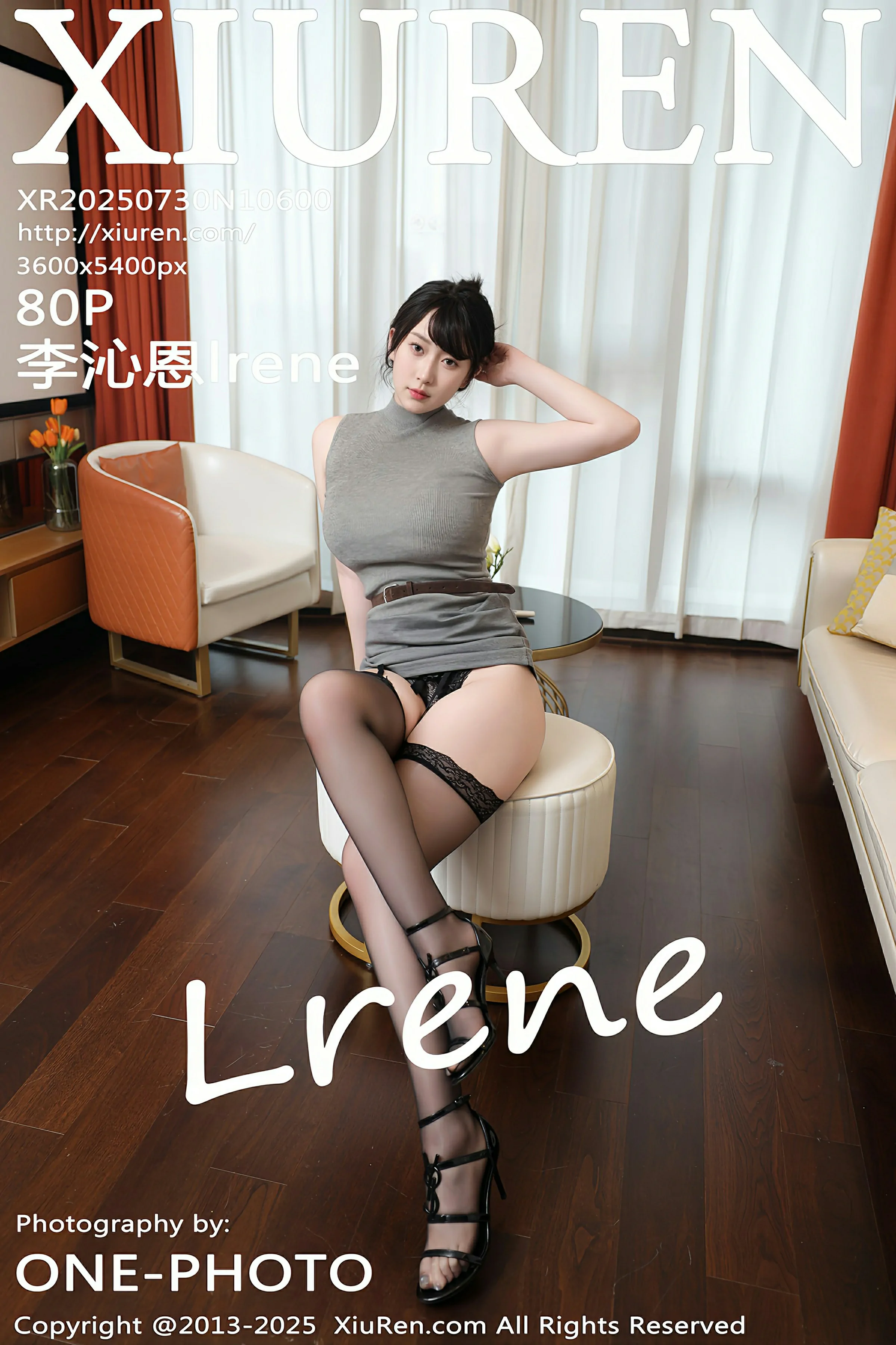 [XIUREN秀人网] 2025.07.30 No.10600 李沁恩lrene[81P]
