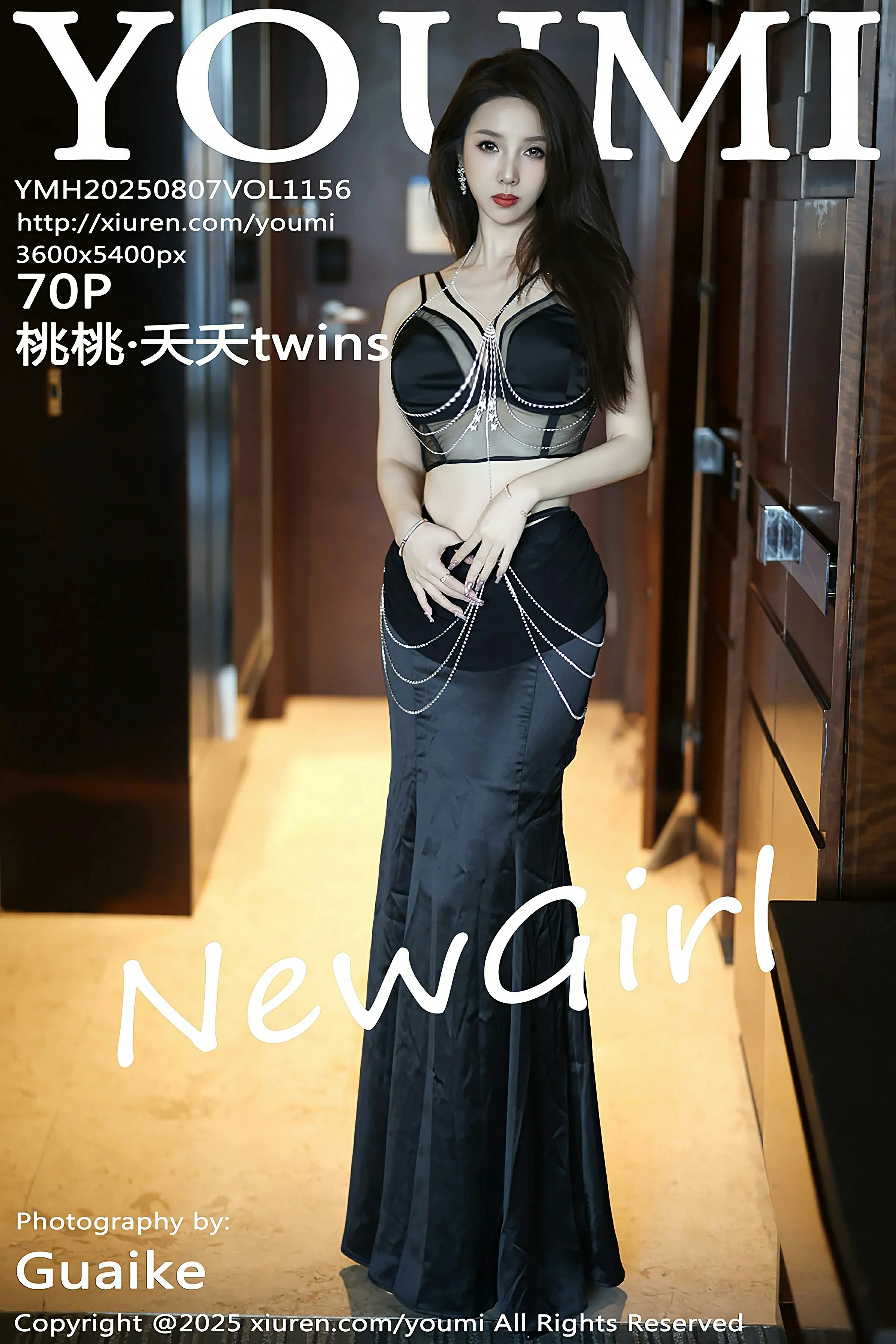 [YOUMI尤蜜荟] 2025.08.07 VOL.1156 桃桃·夭夭twins 第1张