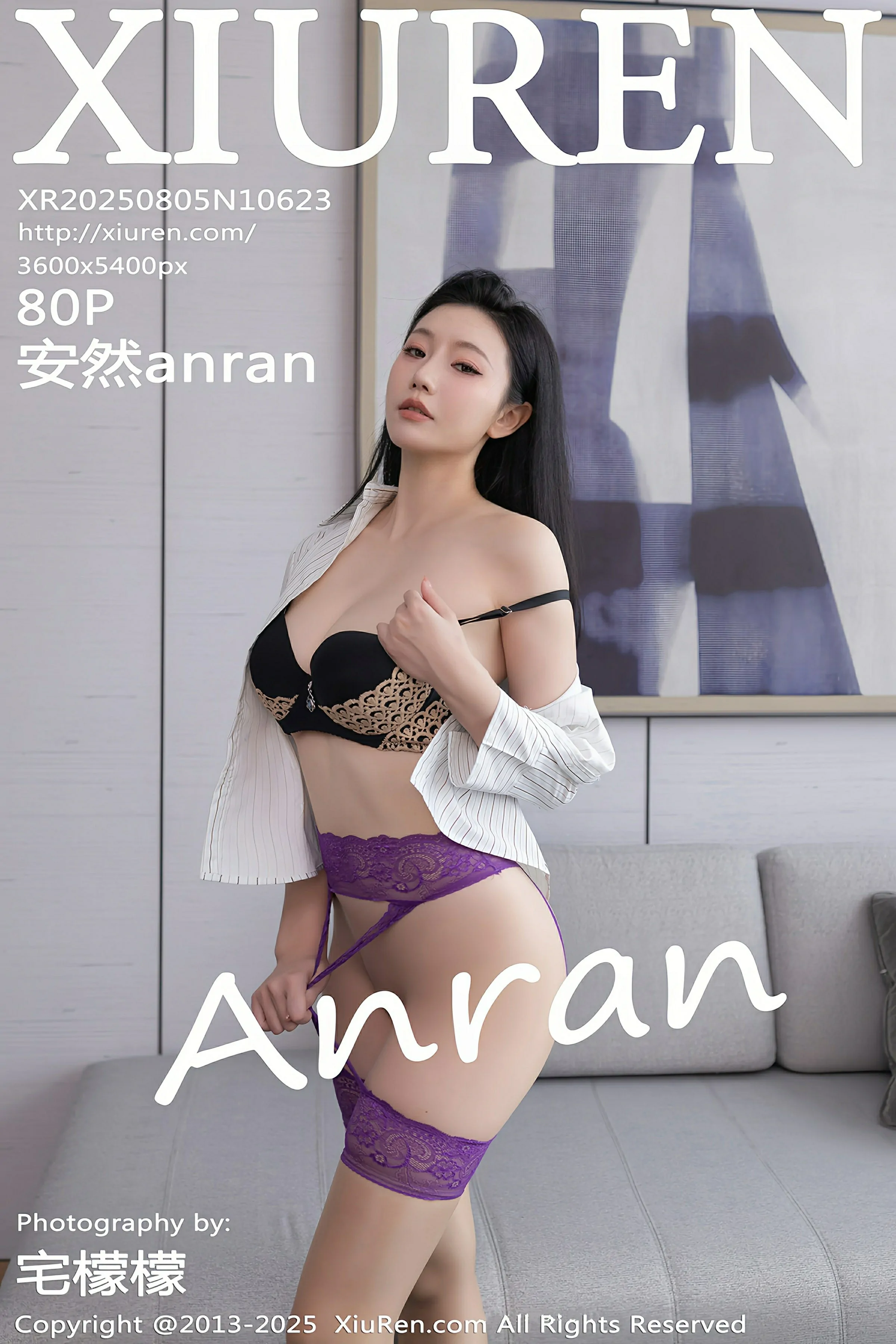 [XIUREN秀人网] 2025.08.05 No.10623 安然anran[81P]