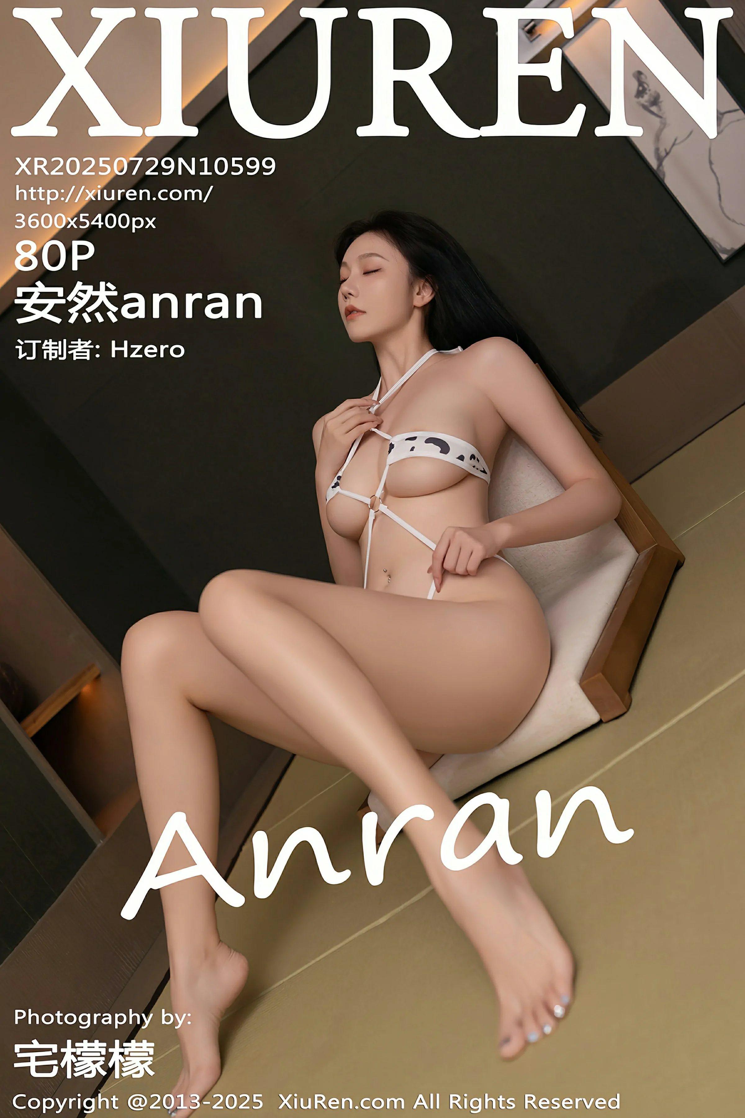 [XIUREN秀人网] 2025.07.29 No.10599 安然anran[81P]