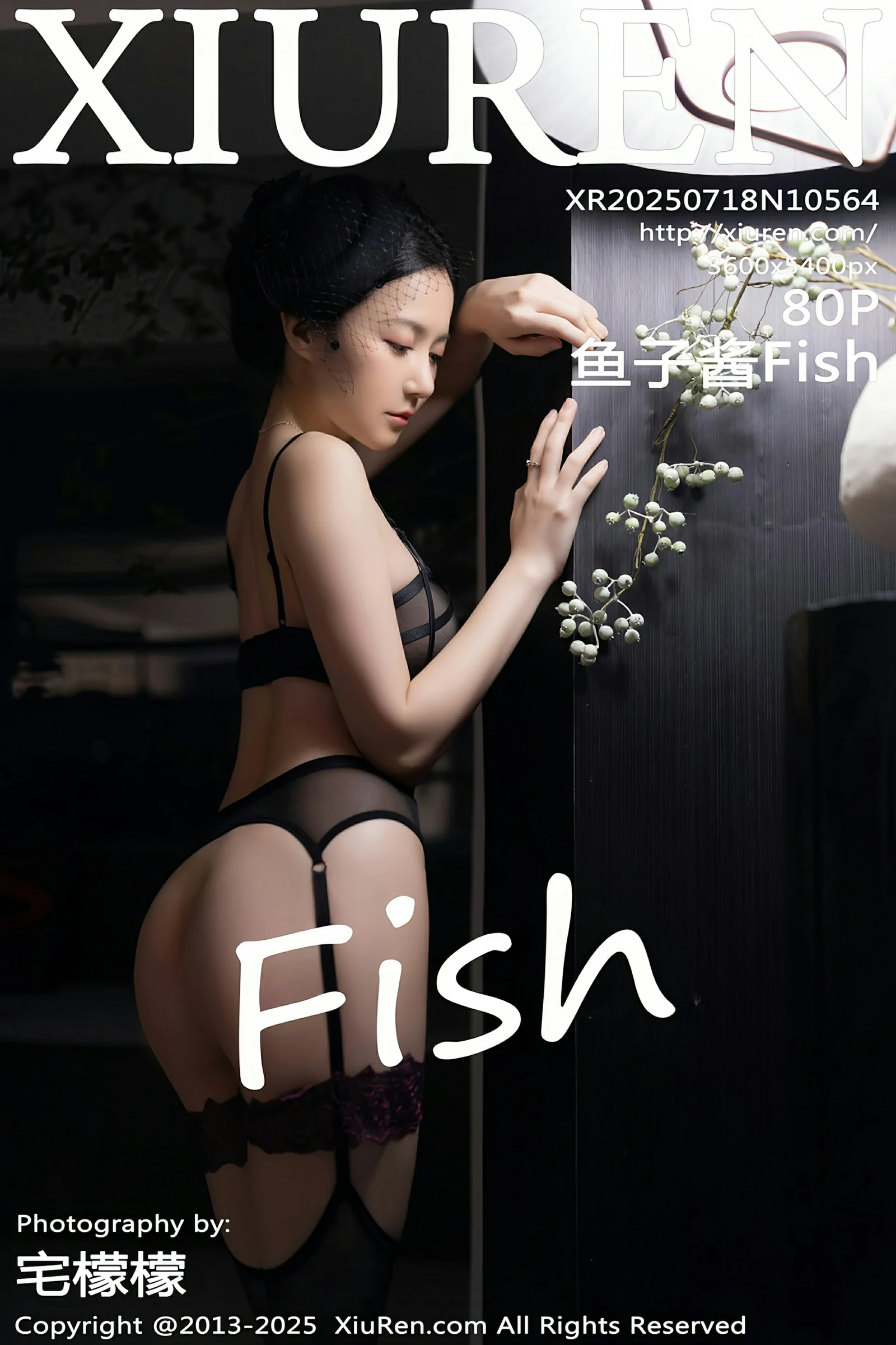 [XIUREN秀人网] 2025.07.18 No.10564 鱼子酱Fish[81P]