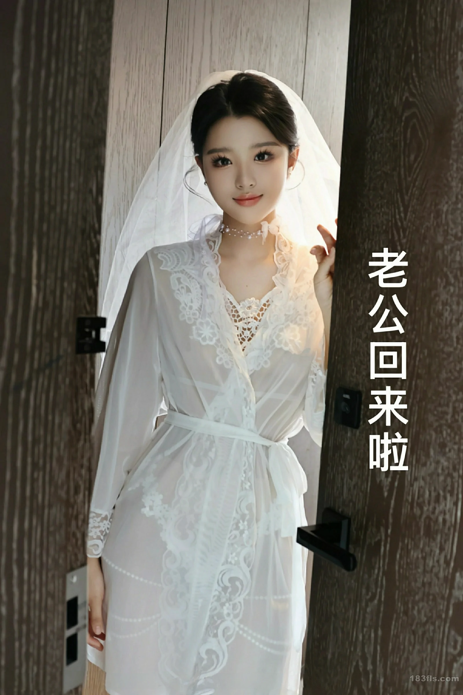 [XIUREN秀人网] 2025.07.18 No.10559 糯梨子 第2张