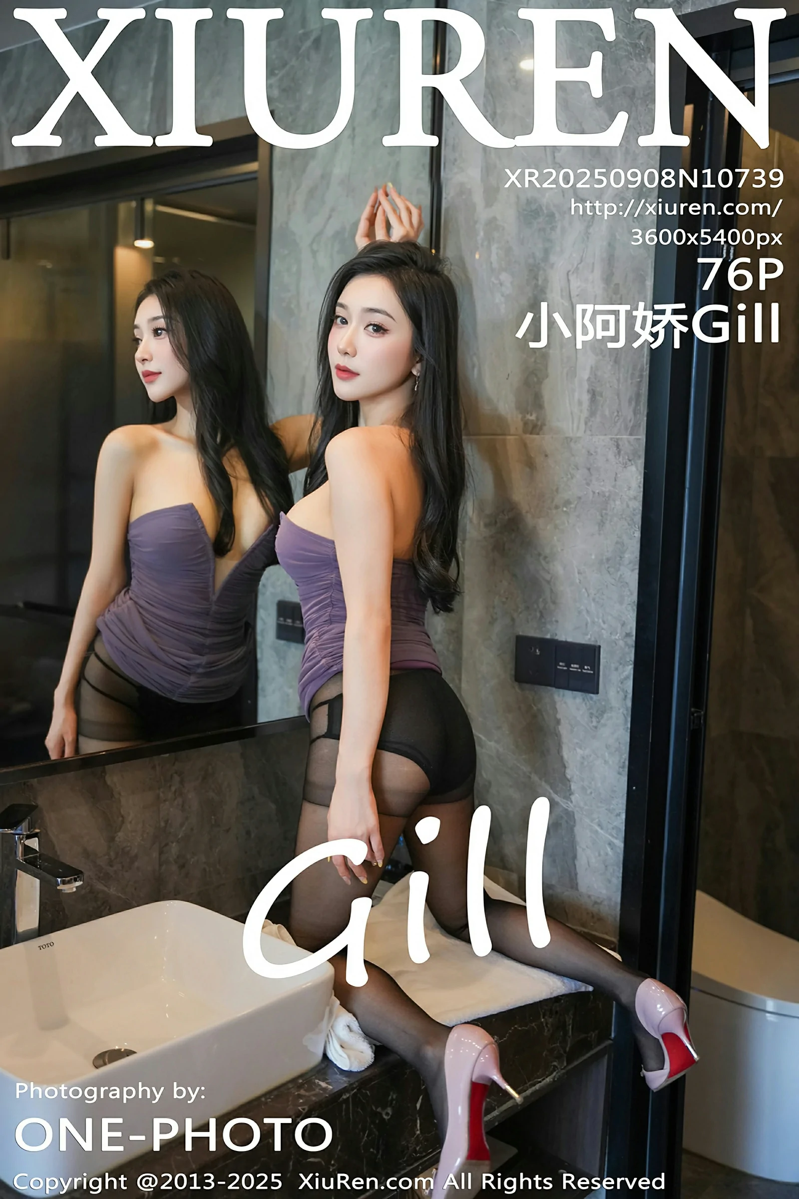 [XIUREN秀人网] 2025.09.08 No.10739 小阿娇Gill 第1张