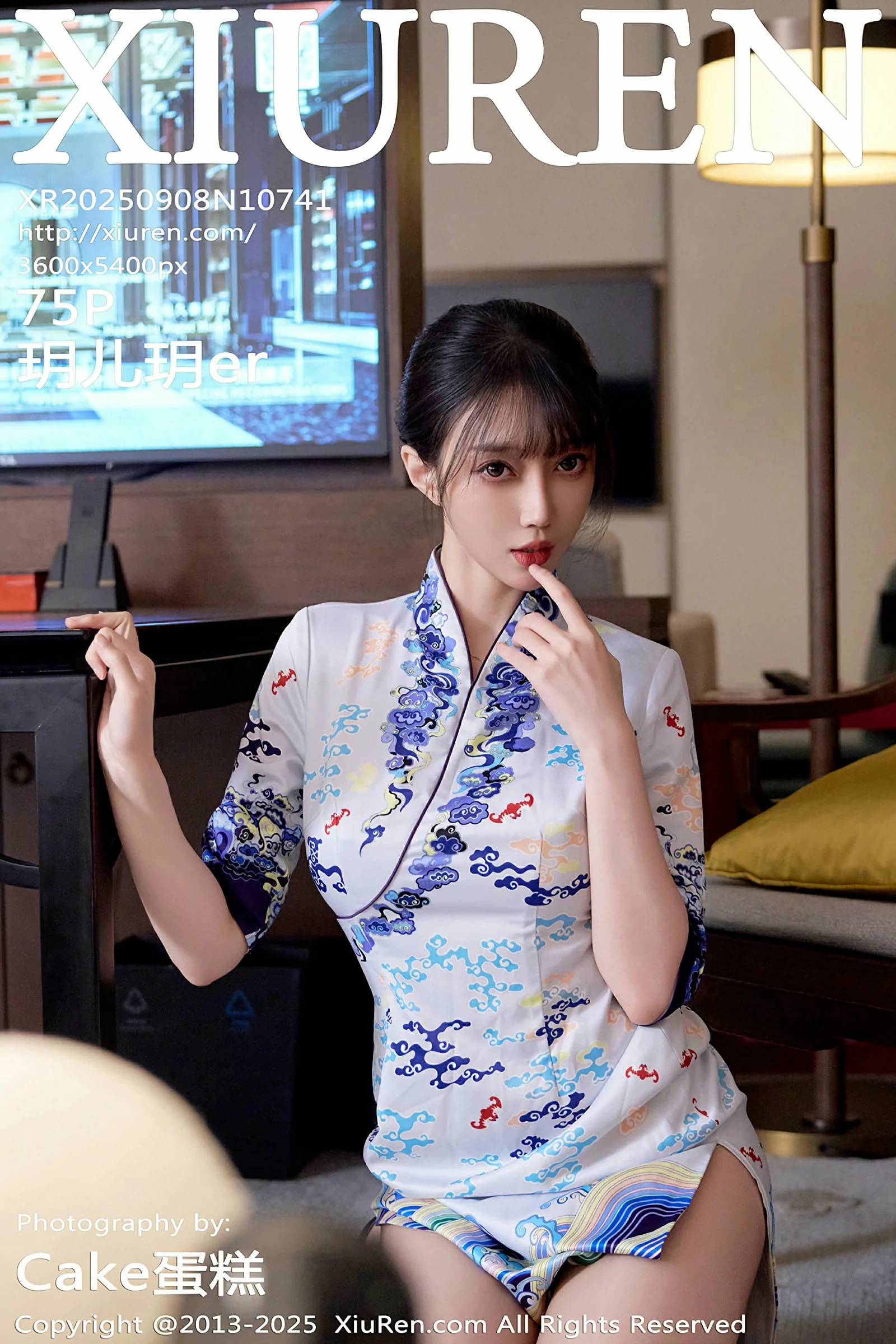 [XIUREN秀人网] 2025.09.08 No.10741 玥儿玥er[76P]