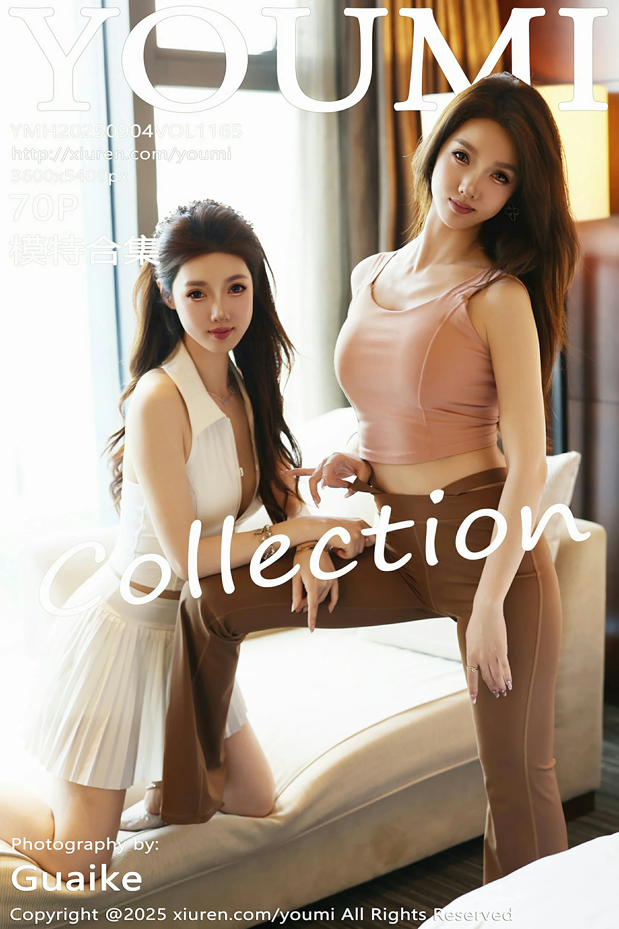 [YOUMI尤蜜荟] 2025.09.04 VOL.1165 桃桃·夭夭twins 第1张