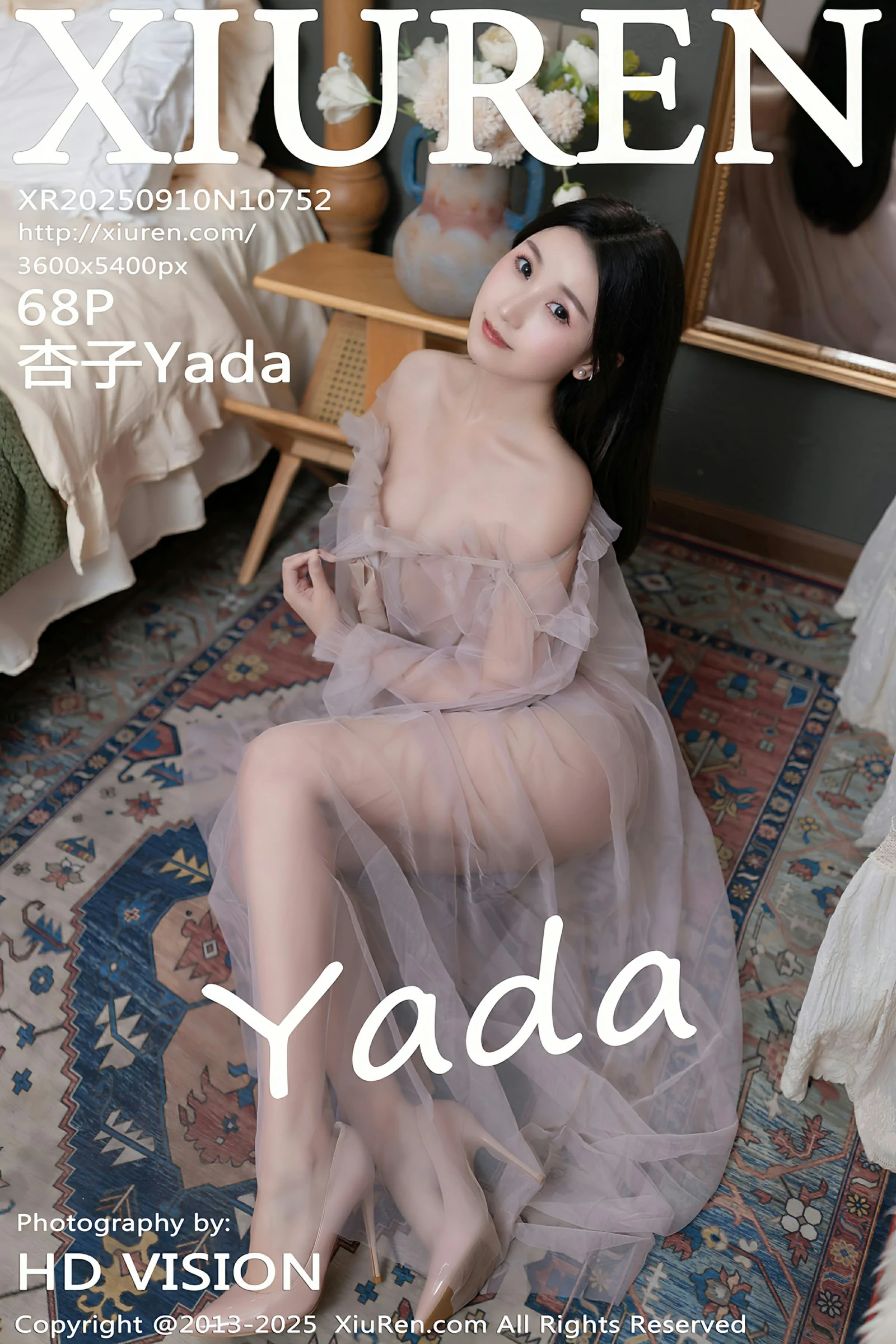 [XIUREN秀人网] 2025.09.10 No.10752 杏子Yada 第1张