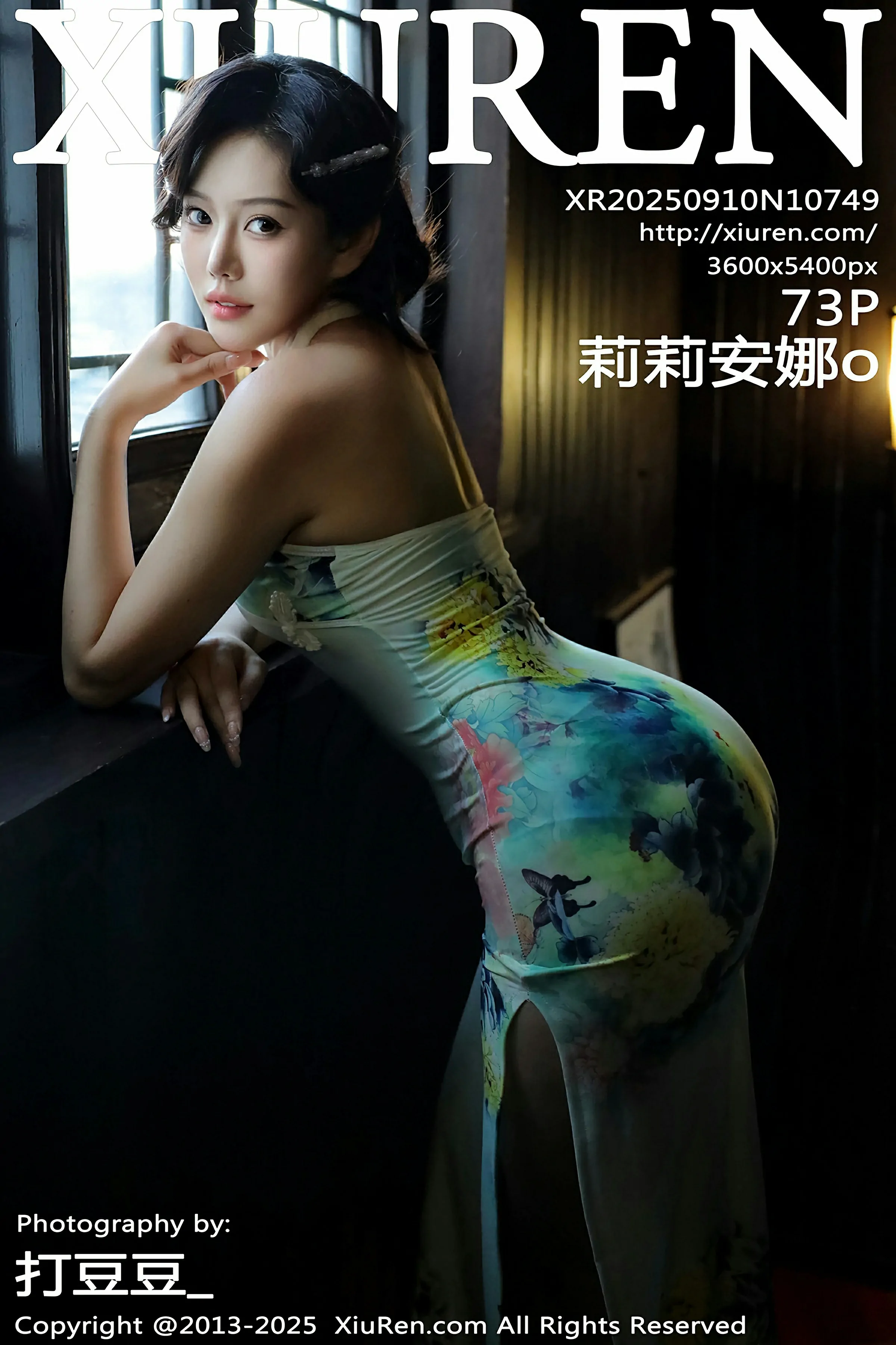 [XIUREN秀人网] 2025.09.10 No.10749 莉莉安娜o[75P]