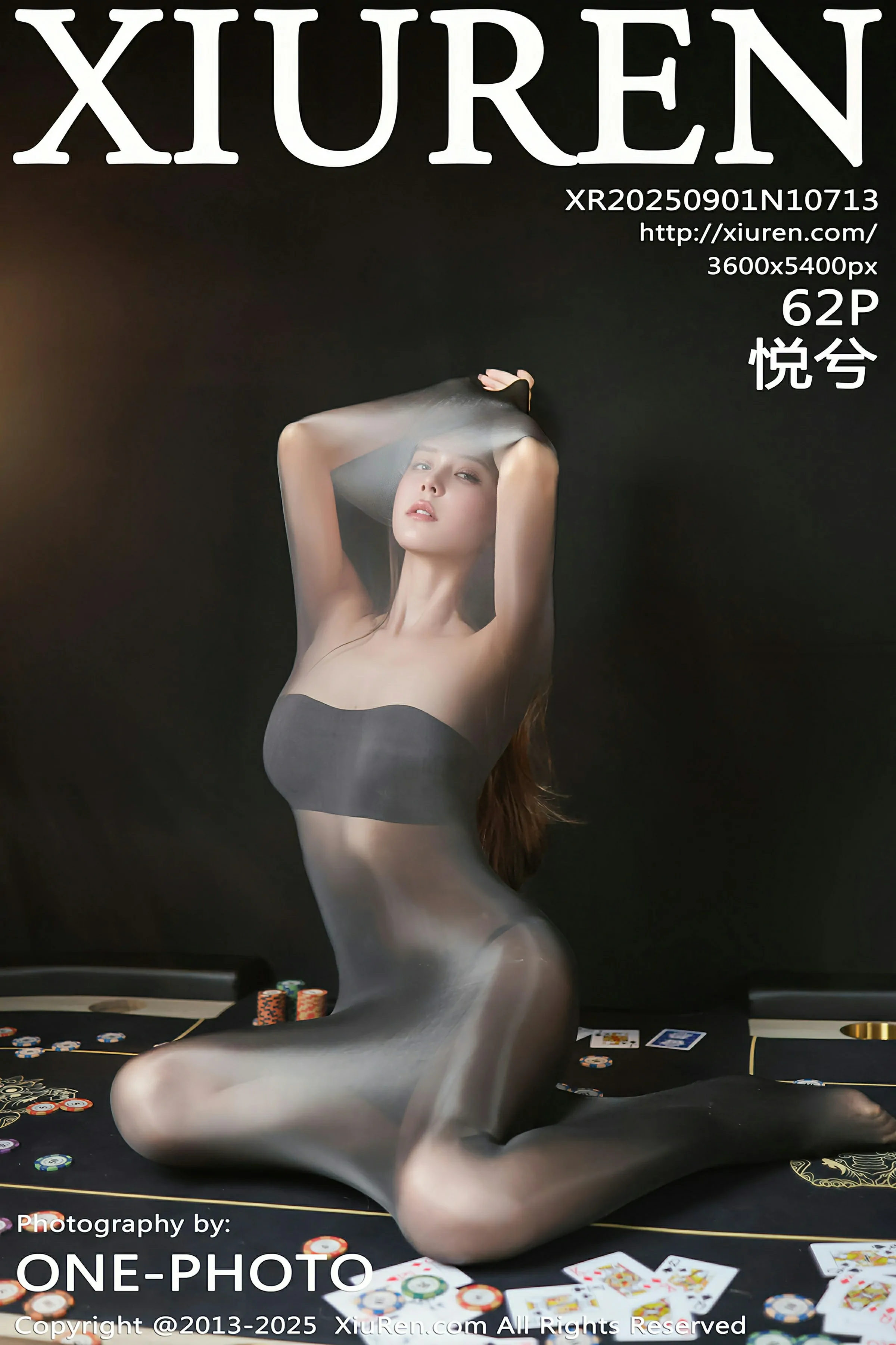 [XIUREN秀人网] 2025.09.01 No.10713 悦兮 第1张