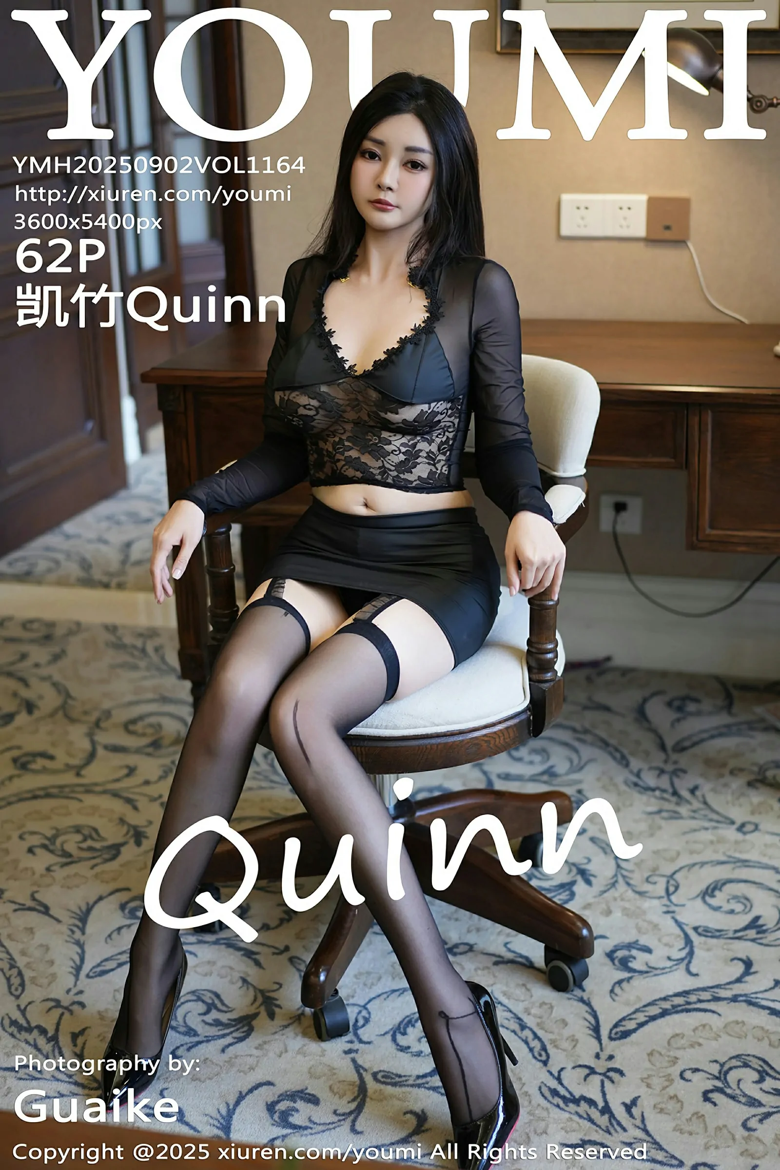 [YOUMI尤蜜荟] 2025.09.02 VOL.1164 凯竹Quinn[63P]