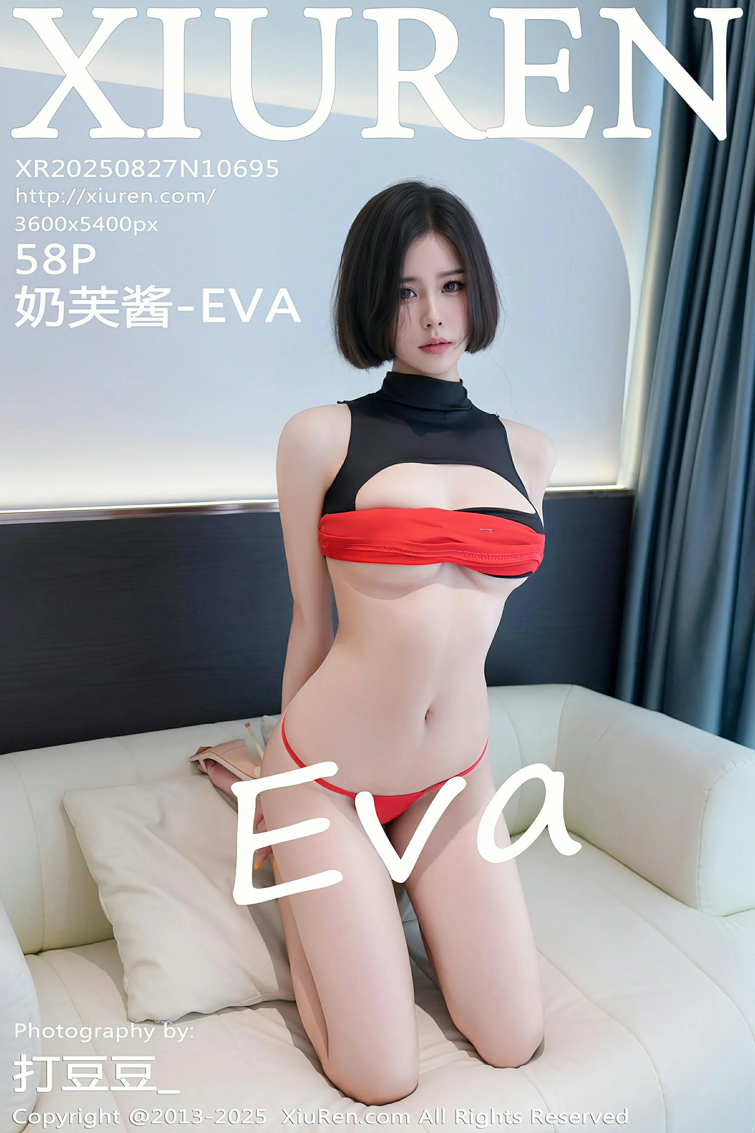 [XIUREN秀人网] 2025.08.27 No.10695 奶芙酱-EVA 第1张