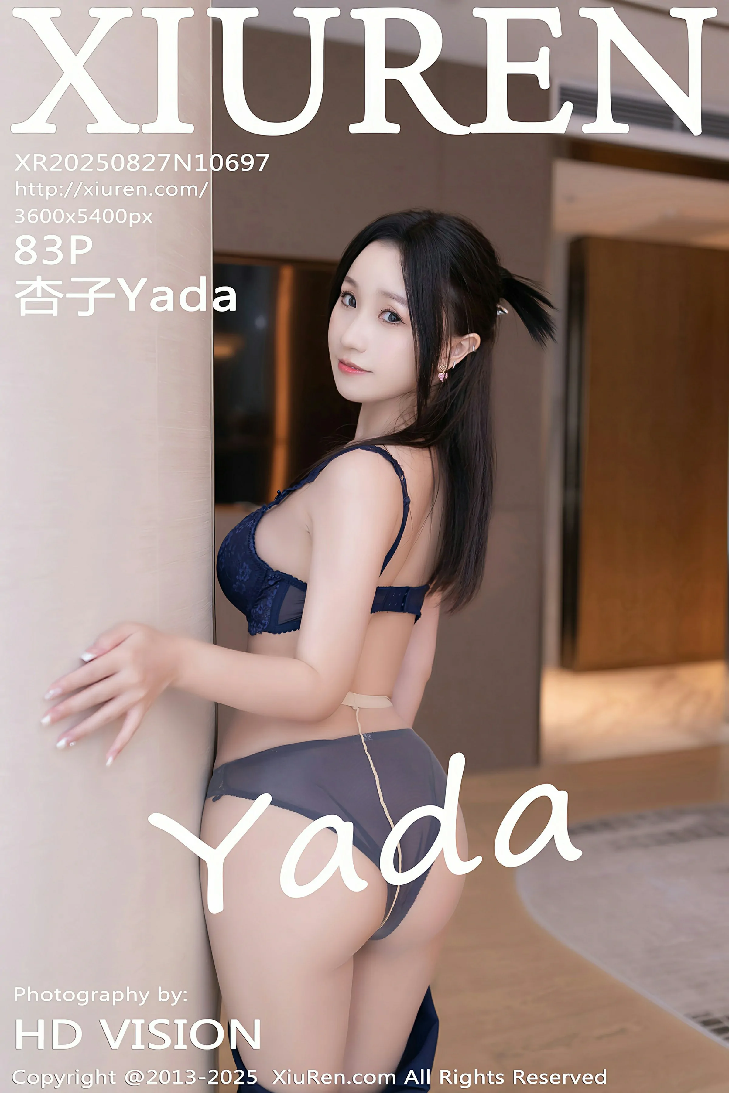 [XIUREN秀人网] 2025.08.27 No.10697 杏子Yada[84P]