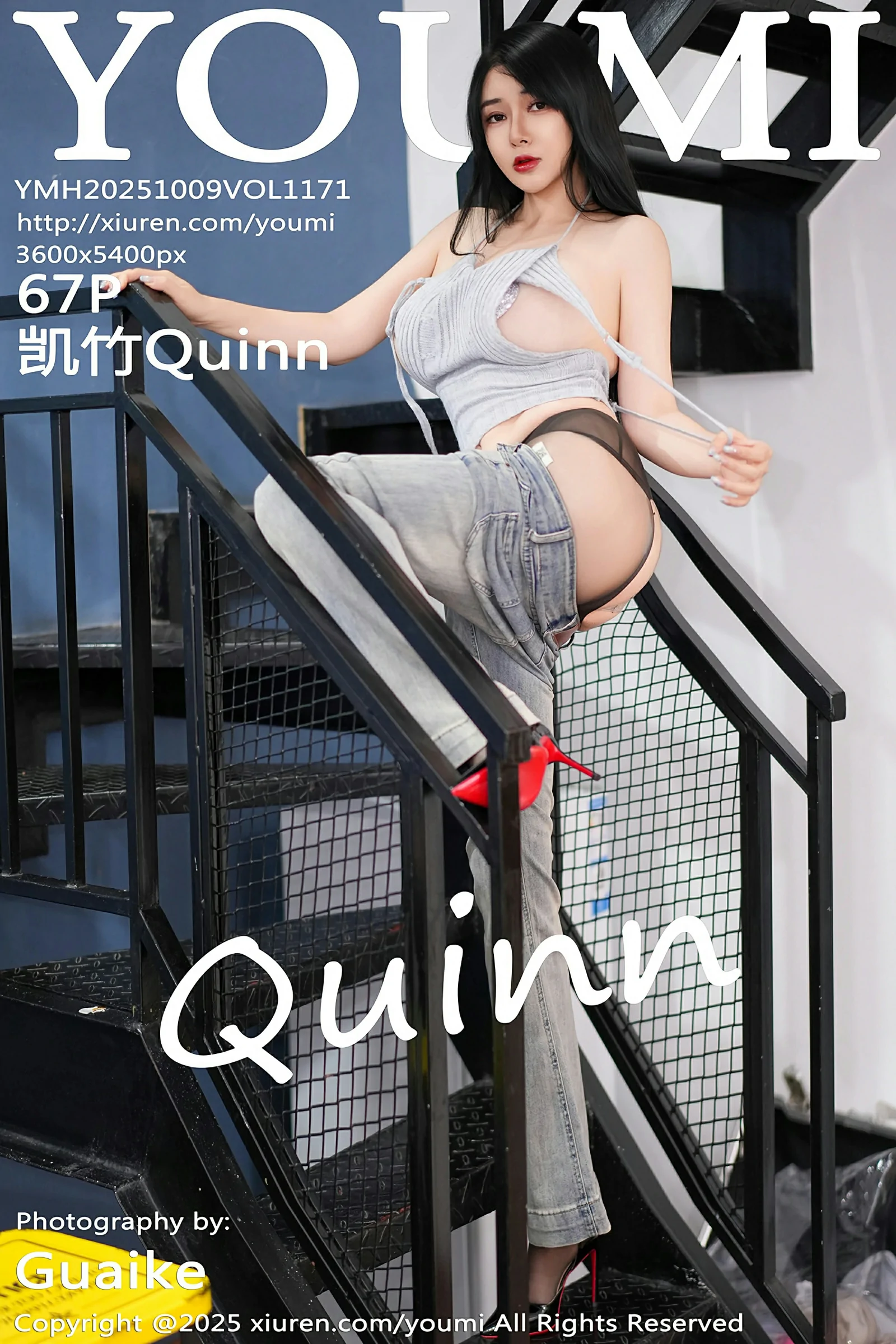 [YOUMI尤蜜荟] 2025.10.09 VOL.1171 凯竹Quinn[68P]
