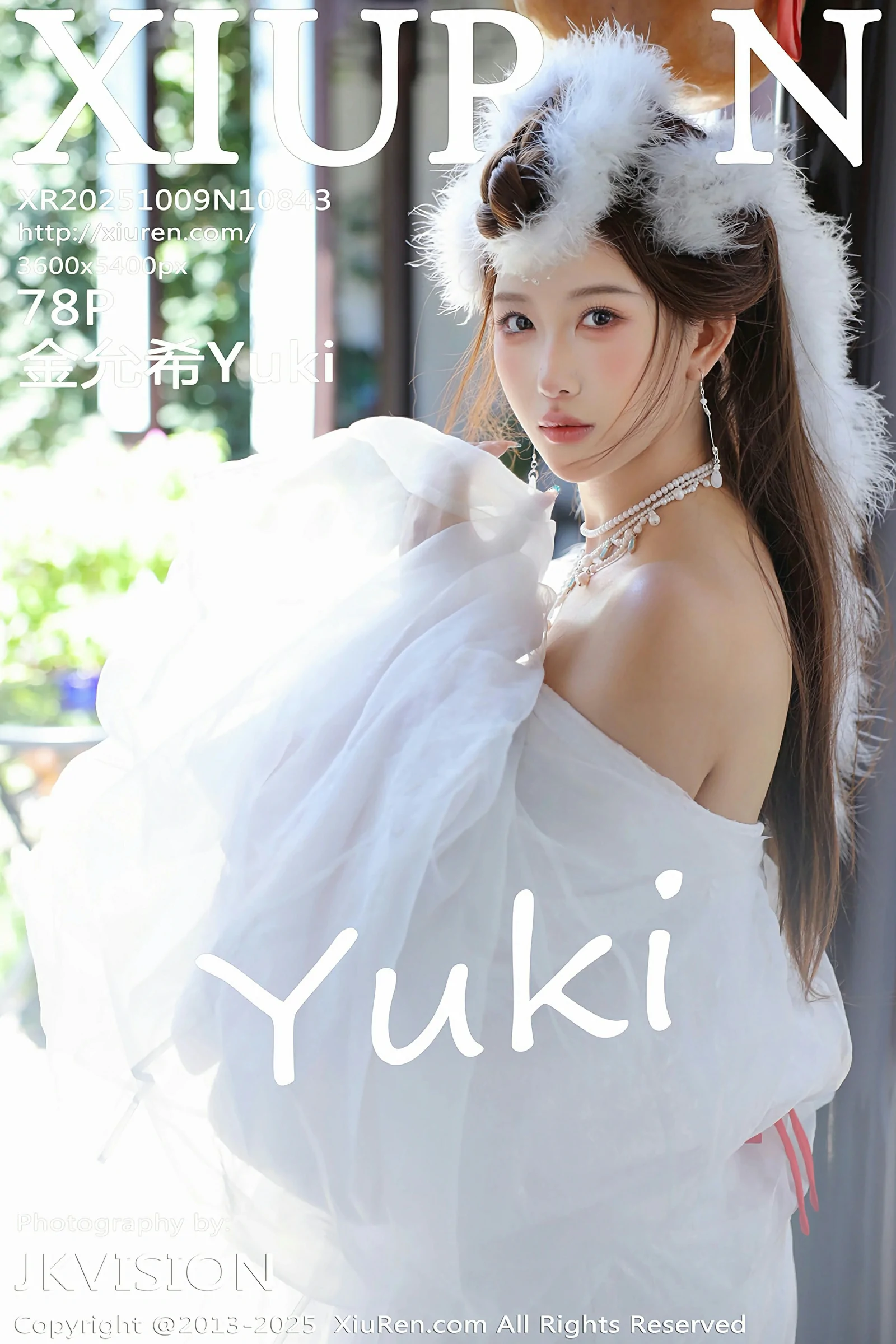 [XIUREN秀人网] 2025.10.09 No.10843 金允希Yuki 第1张
